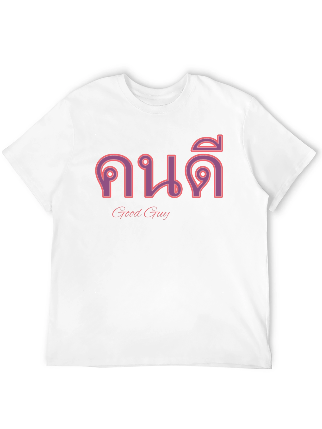 Black Good Guy Tee: Cool Thai Text Graphic view 12