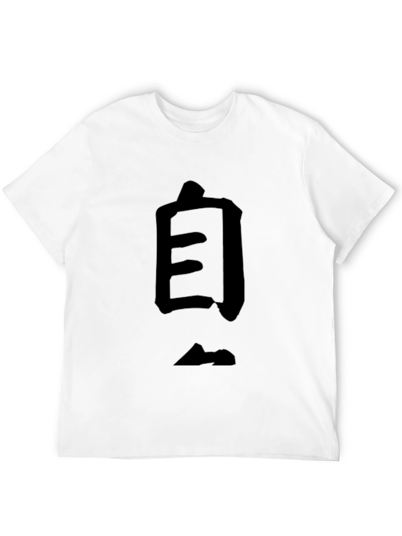 Black Men's Black T-Shirt with Japanese Character view 12