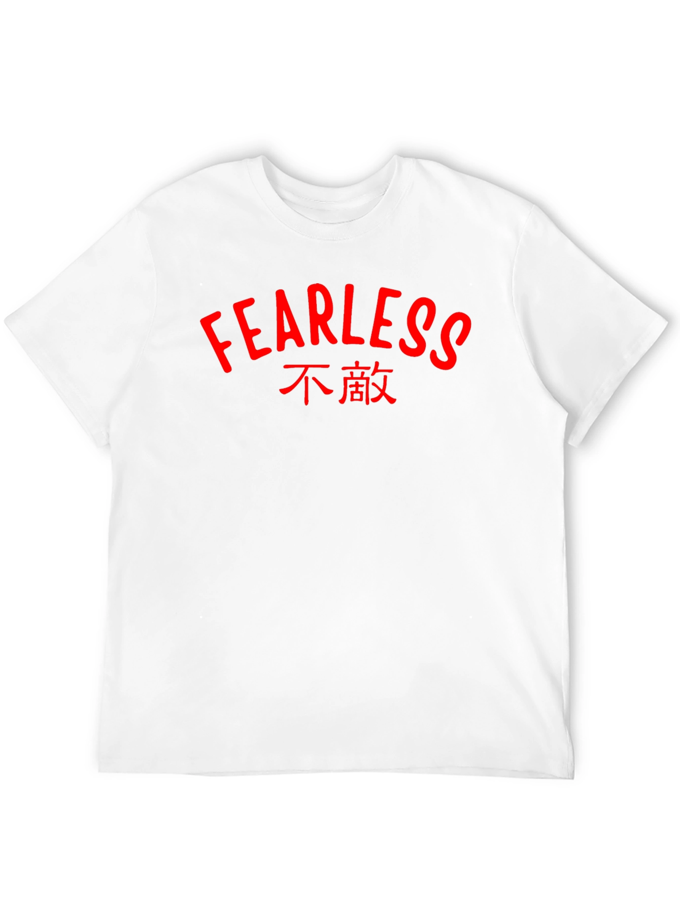 Black Fearless Graphic Tee - Black Cotton T-Shirt view 12