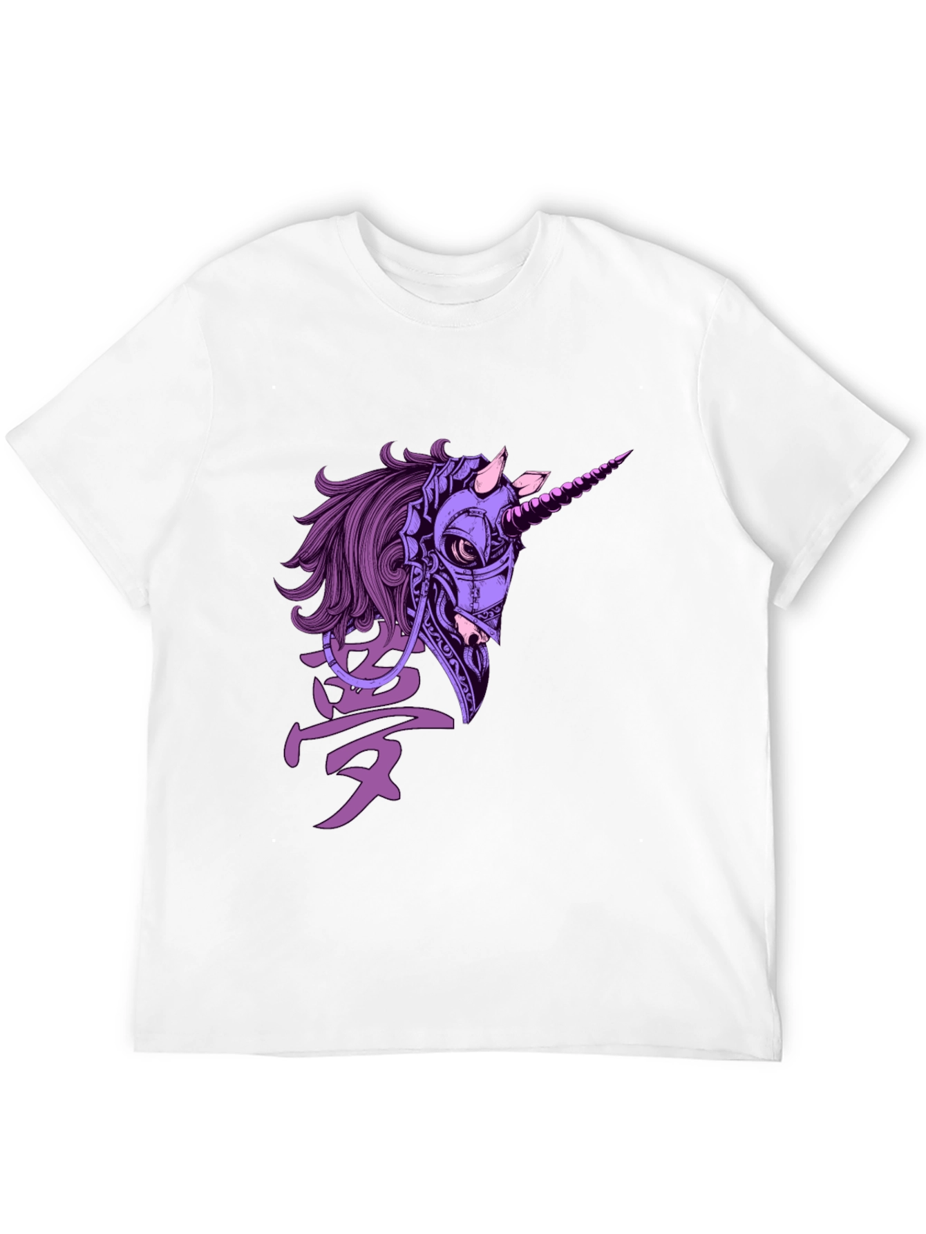 Black Cyberpunk Unicorn Graphic T-Shirt - Black view 12