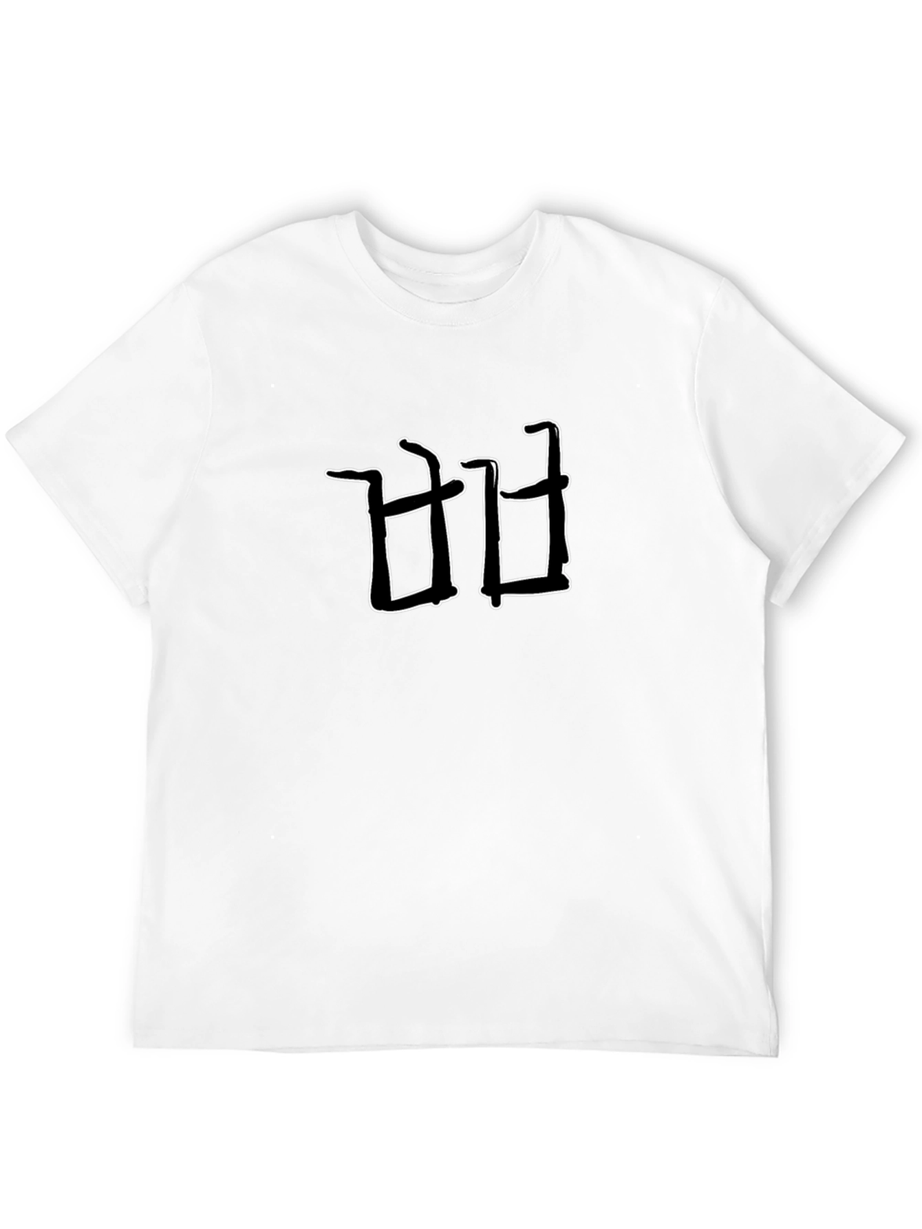 Black Black Graphic Tee - Abstract Symbol Design view 12