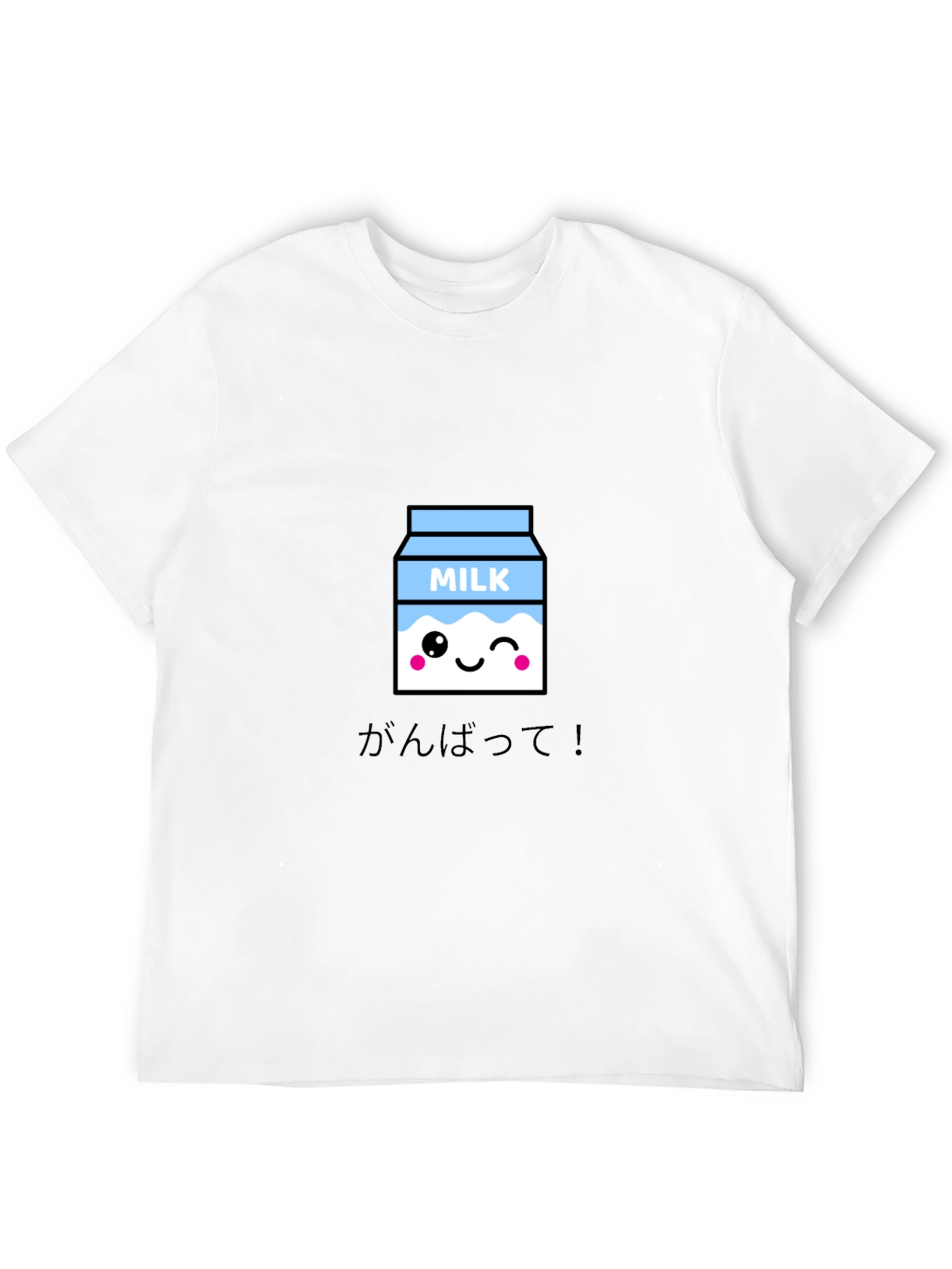 Black Kawaii Milk Carton Graphic T-Shirt view 12