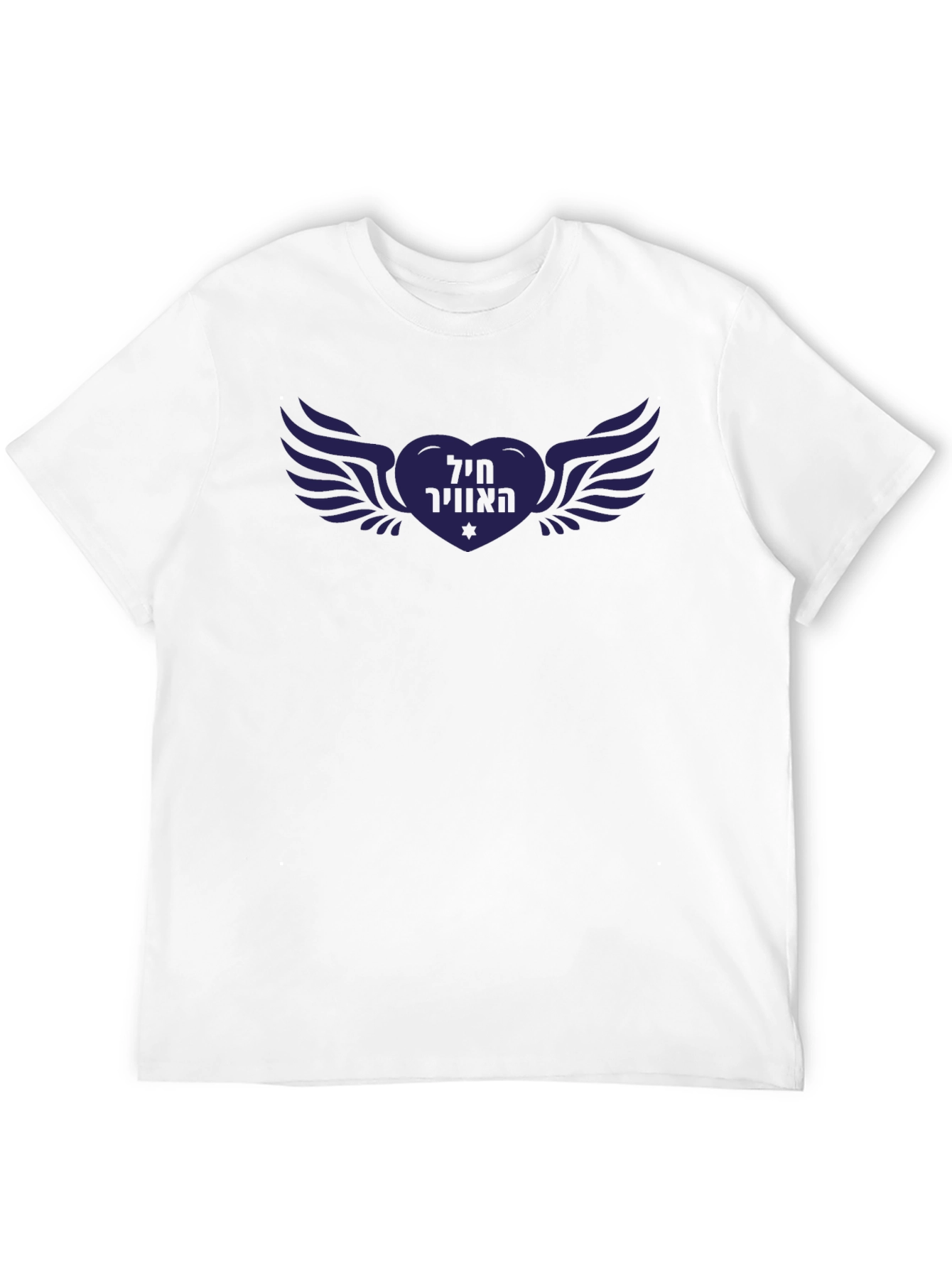 Black Winged Heart Air Force T-Shirt view 12