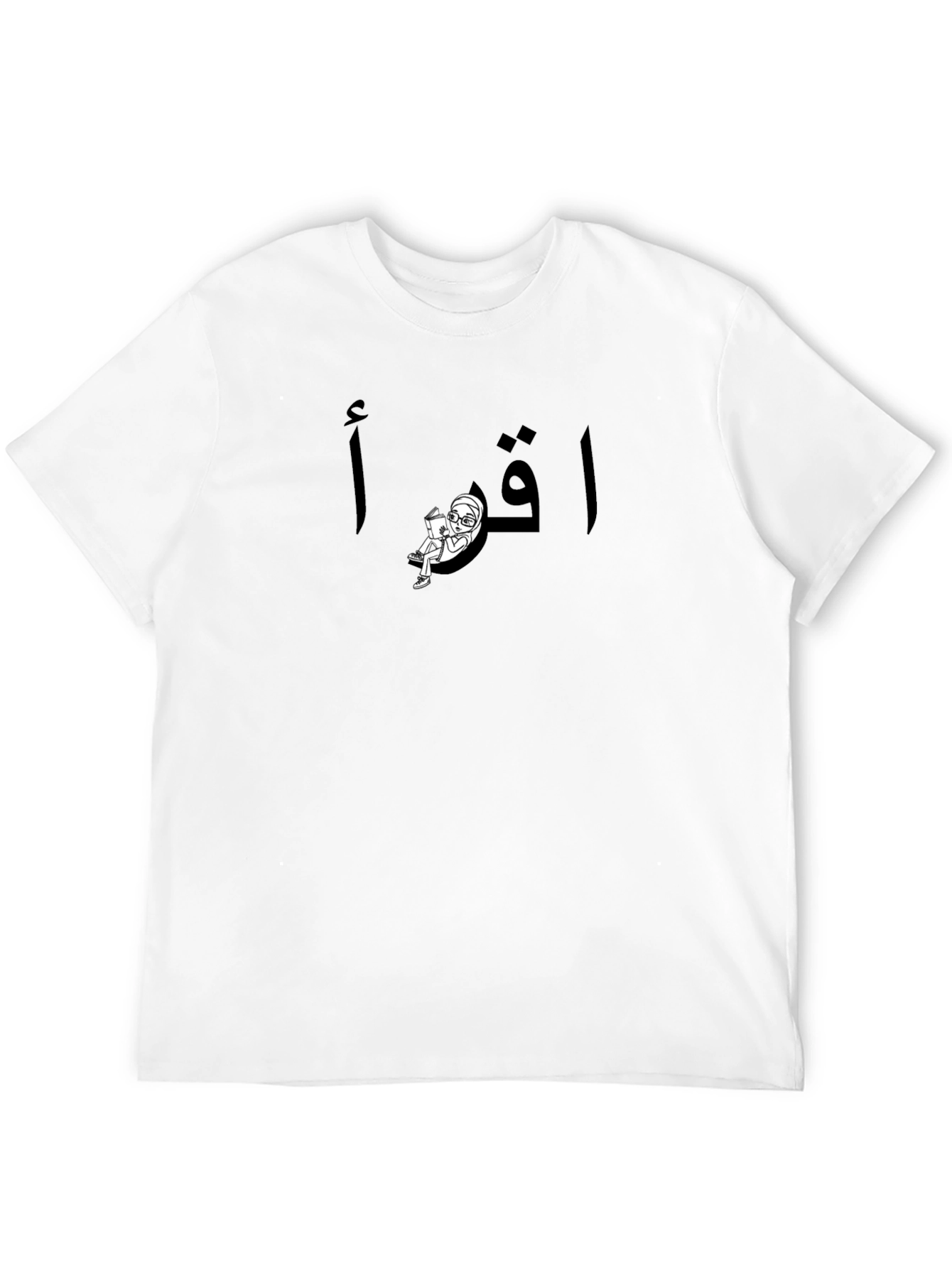 Black Read! Graphic T-Shirt - Unisex Black Tee view 12