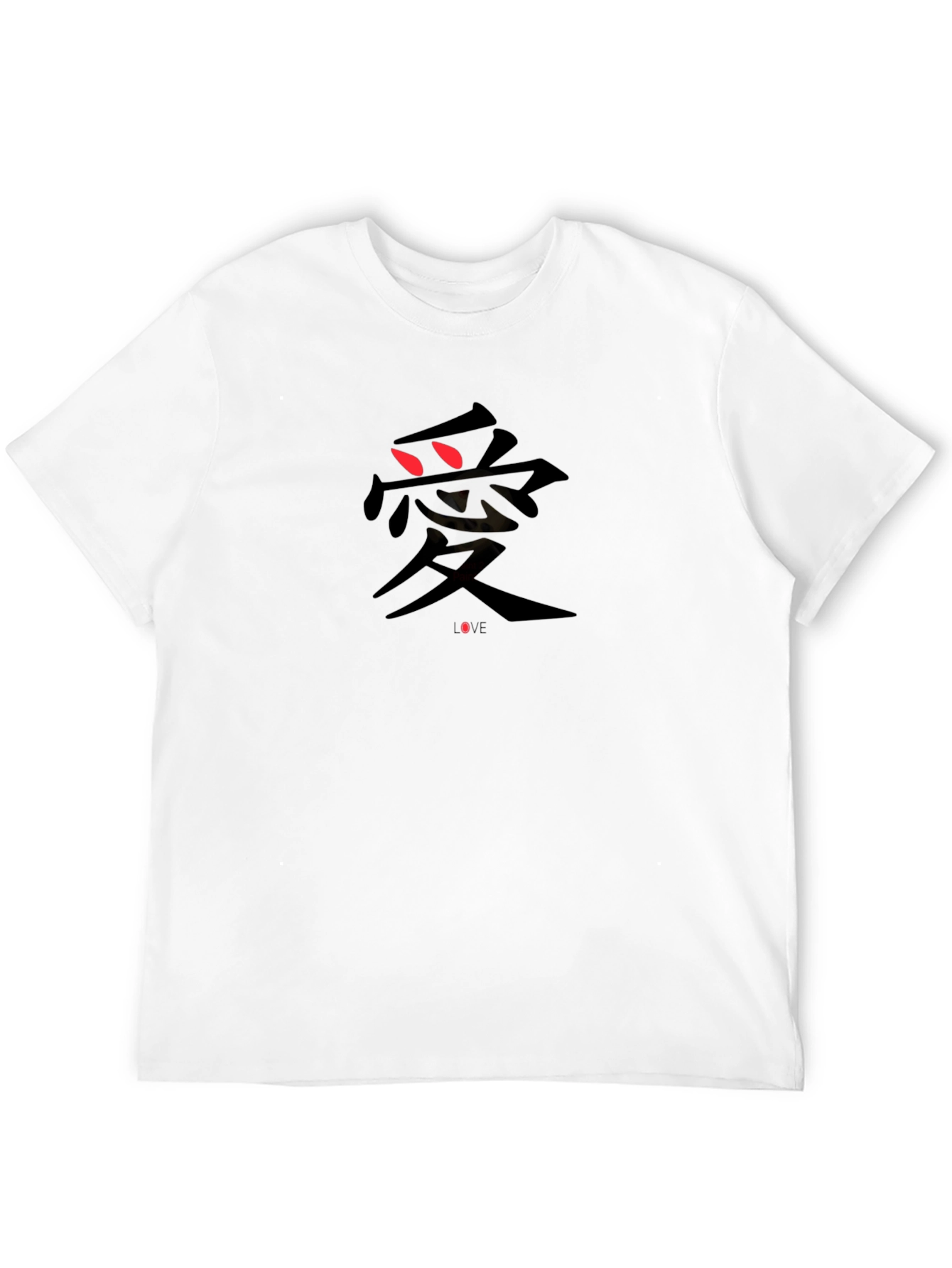 Black Love Kanji Black T-Shirt view 12