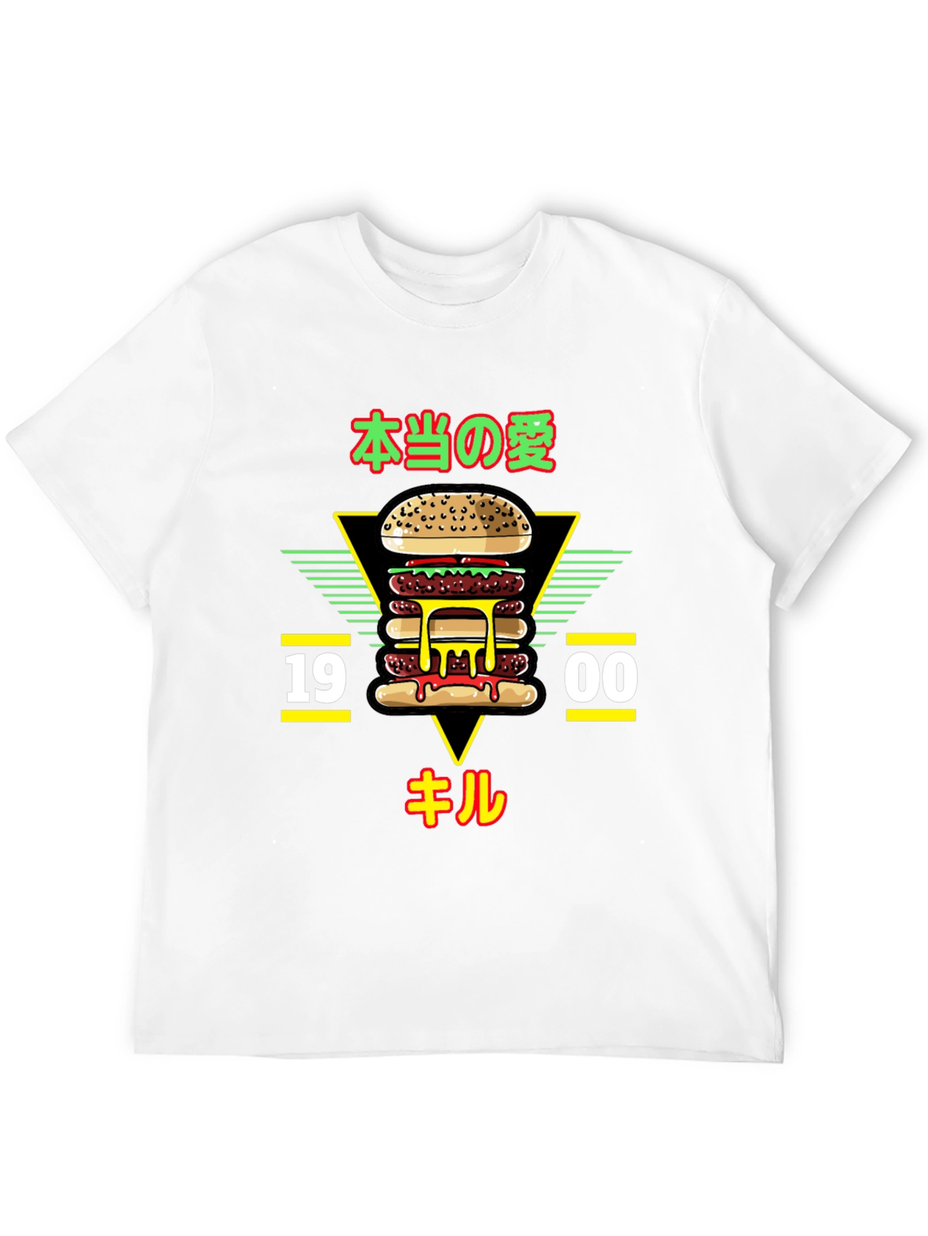Black Burger Graphic Tee - 1900 Kill view 12