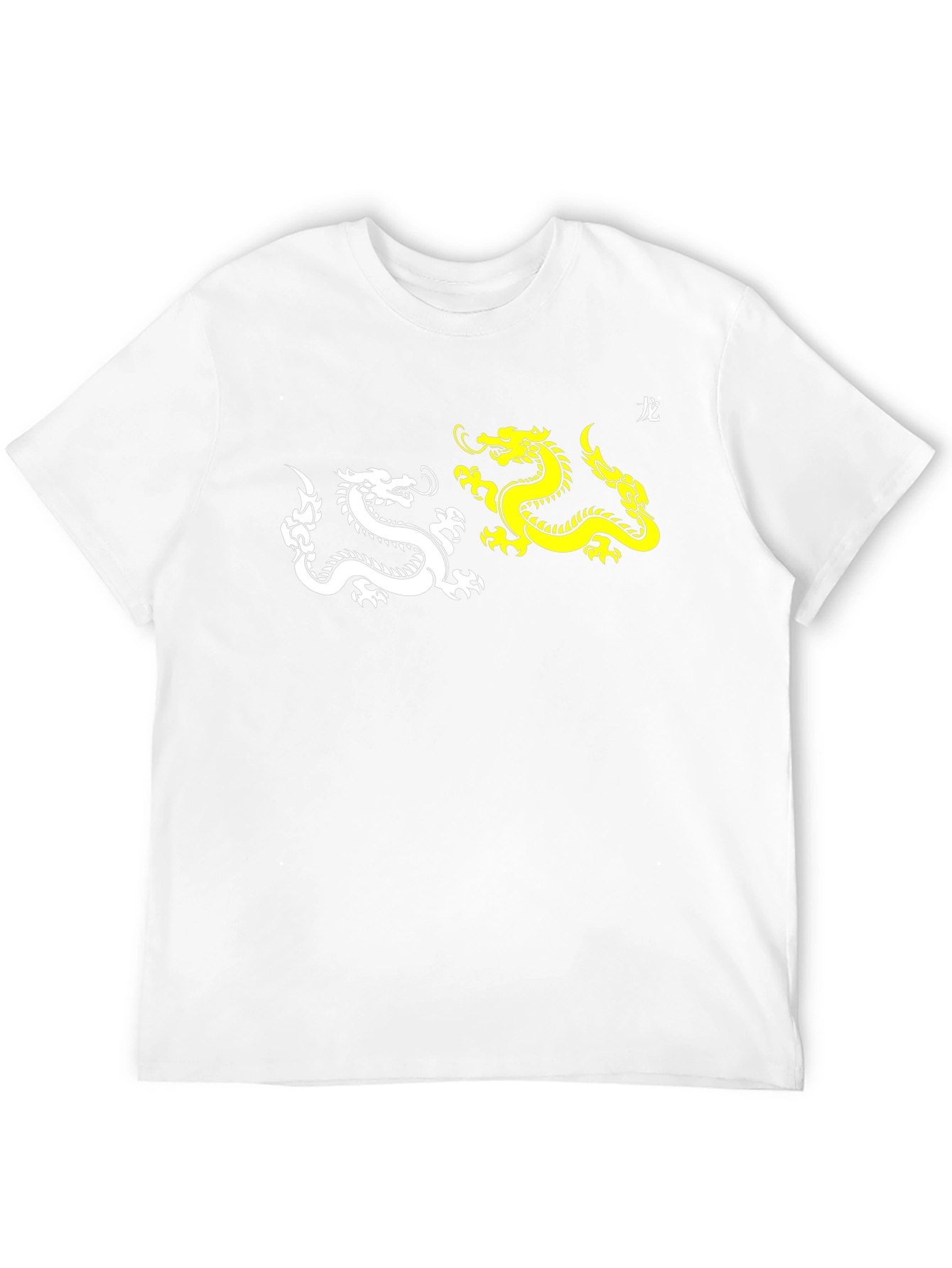 Black Yin Yang Dragon Graphic Tee - Black view 12