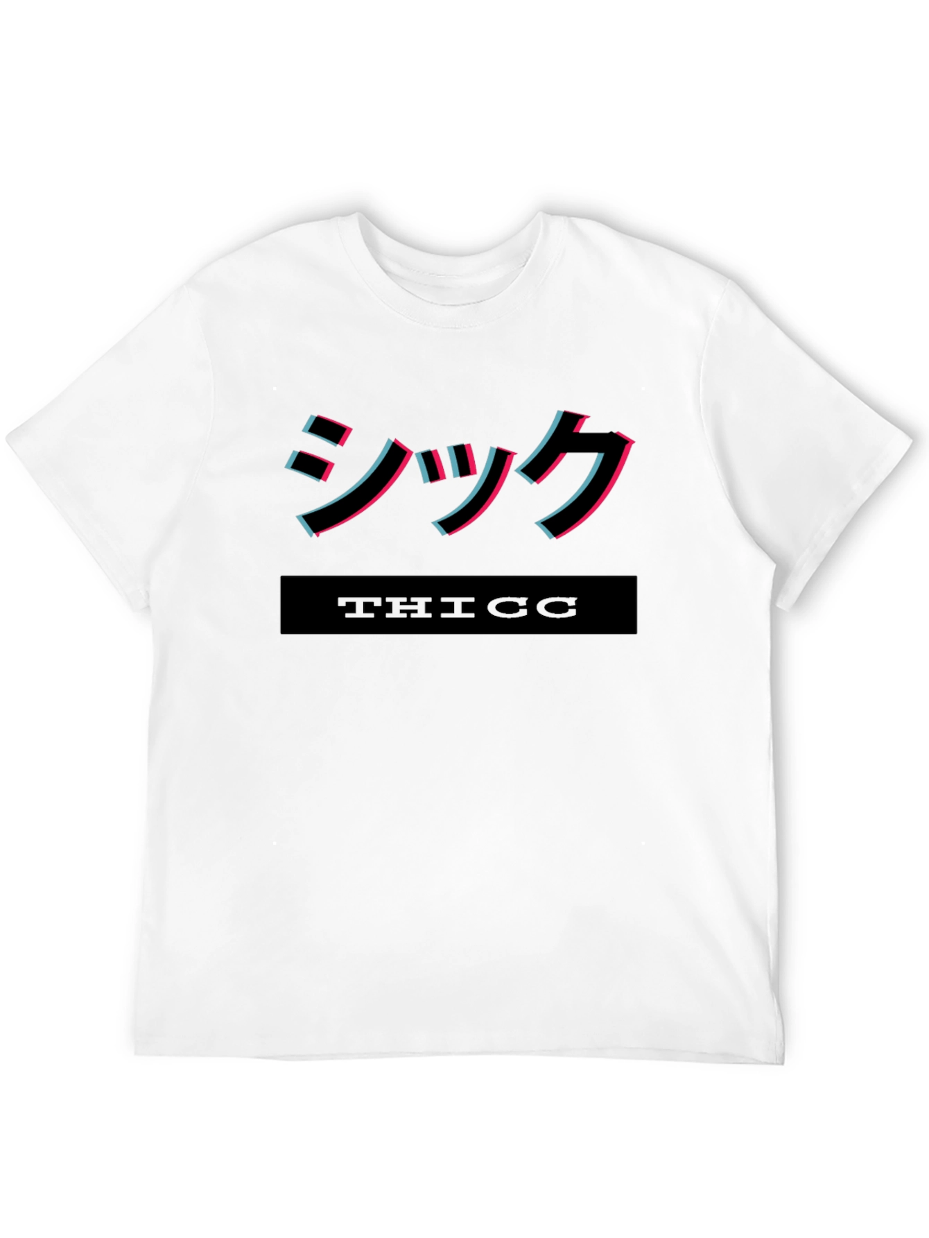 Black Thicc Aesthetic Black T-Shirt view 12
