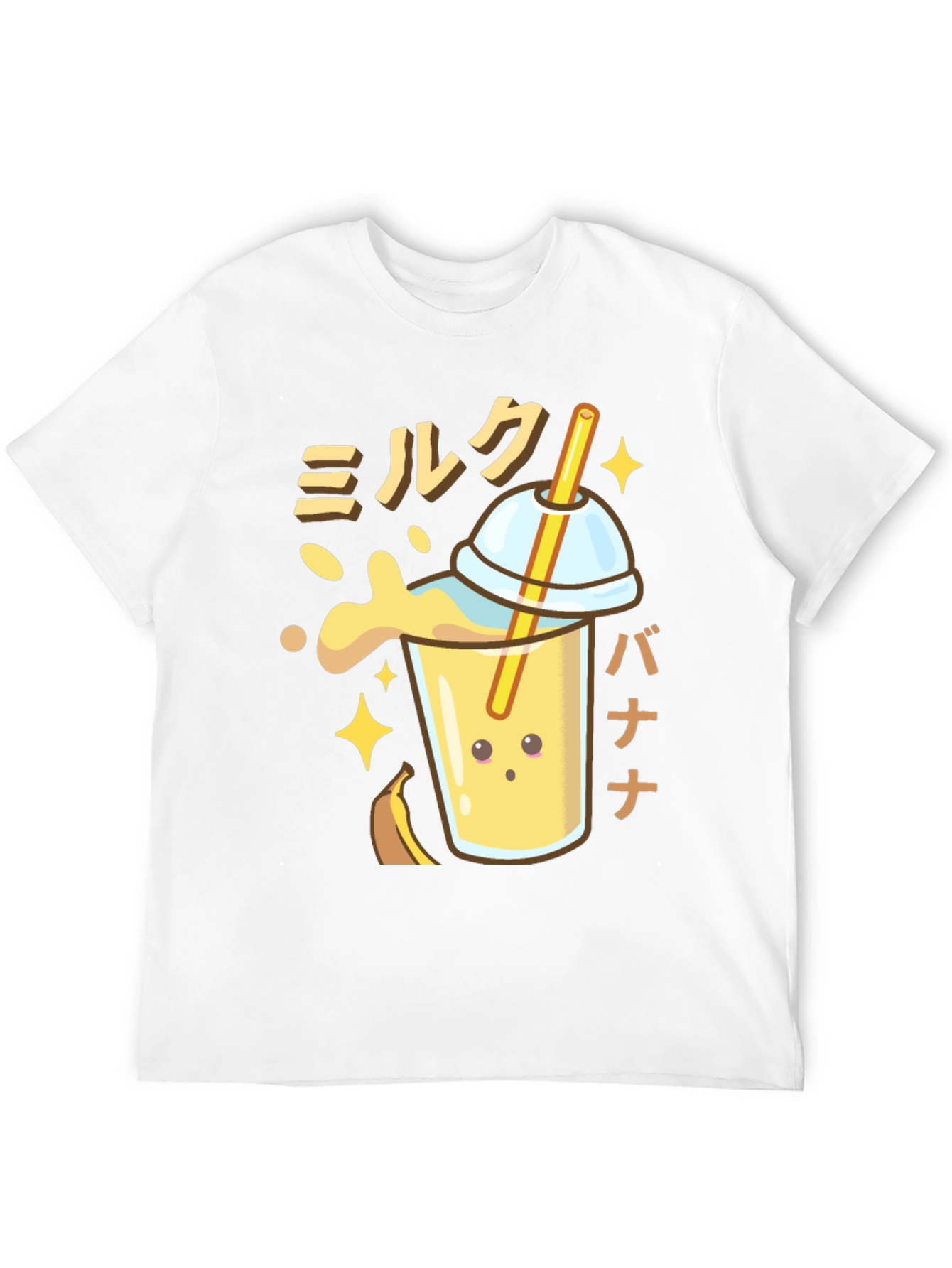 Black Kawaii Banana Milk Graphic T-Shirt view 12