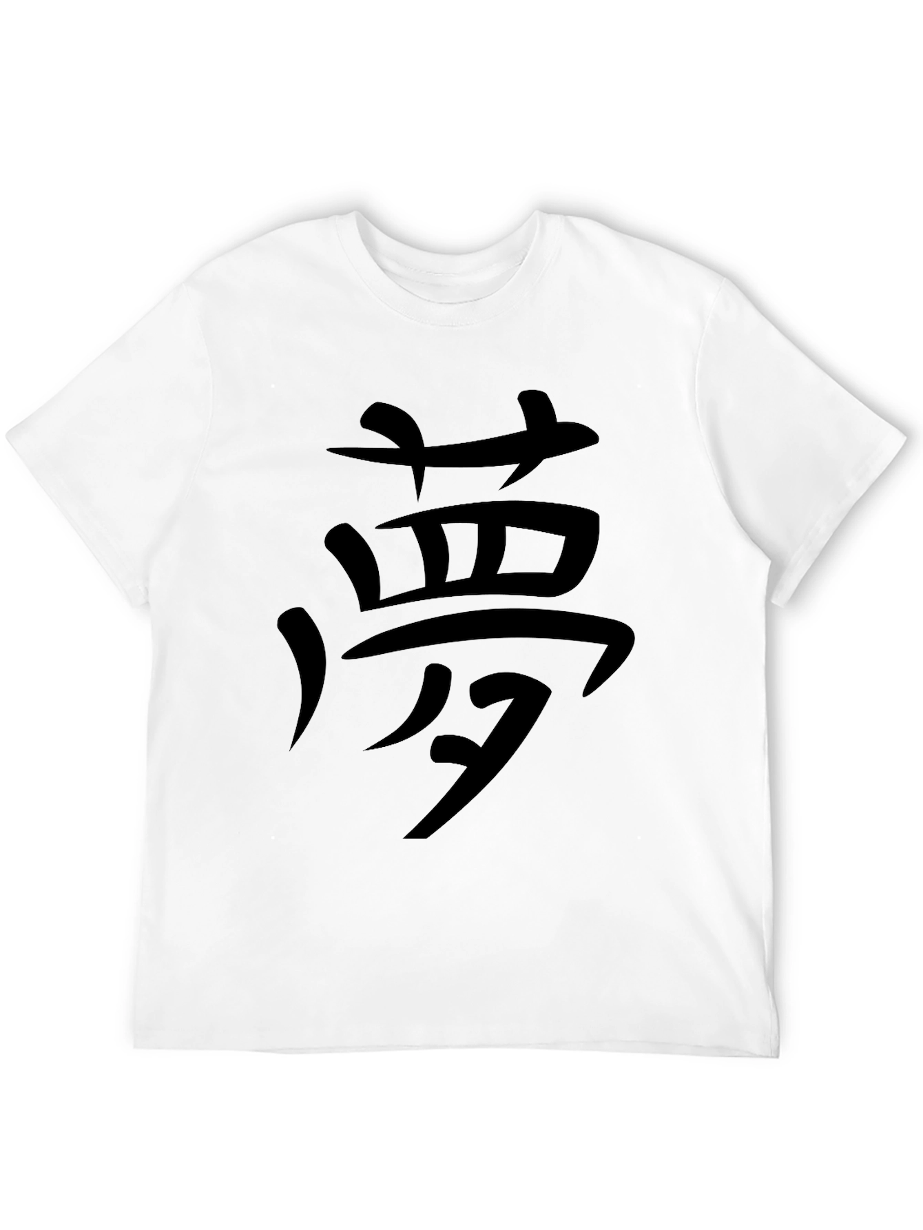 Black Men's Black T-Shirt with Japanese Character Print view 12