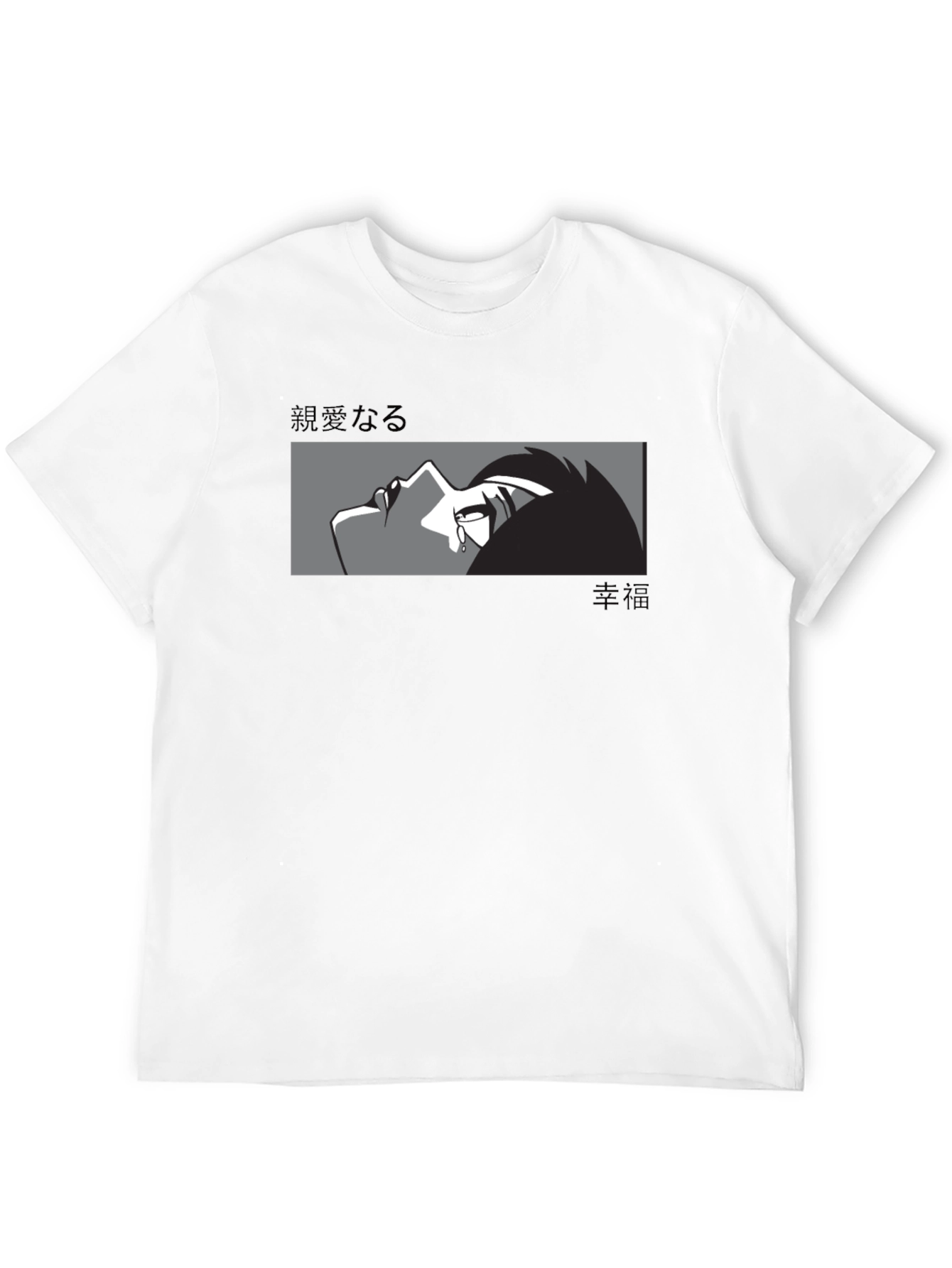 Black Anime Graphic Print Black T-Shirt view 12