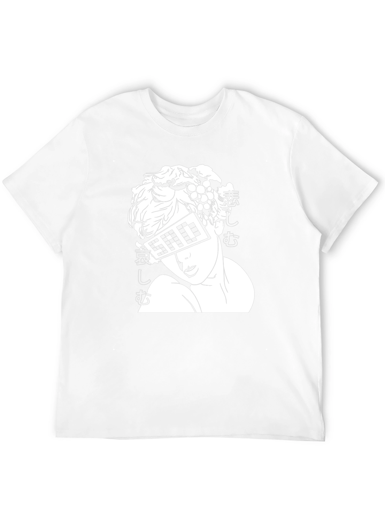 Black Sad Aesthetic T-Shirt view 12