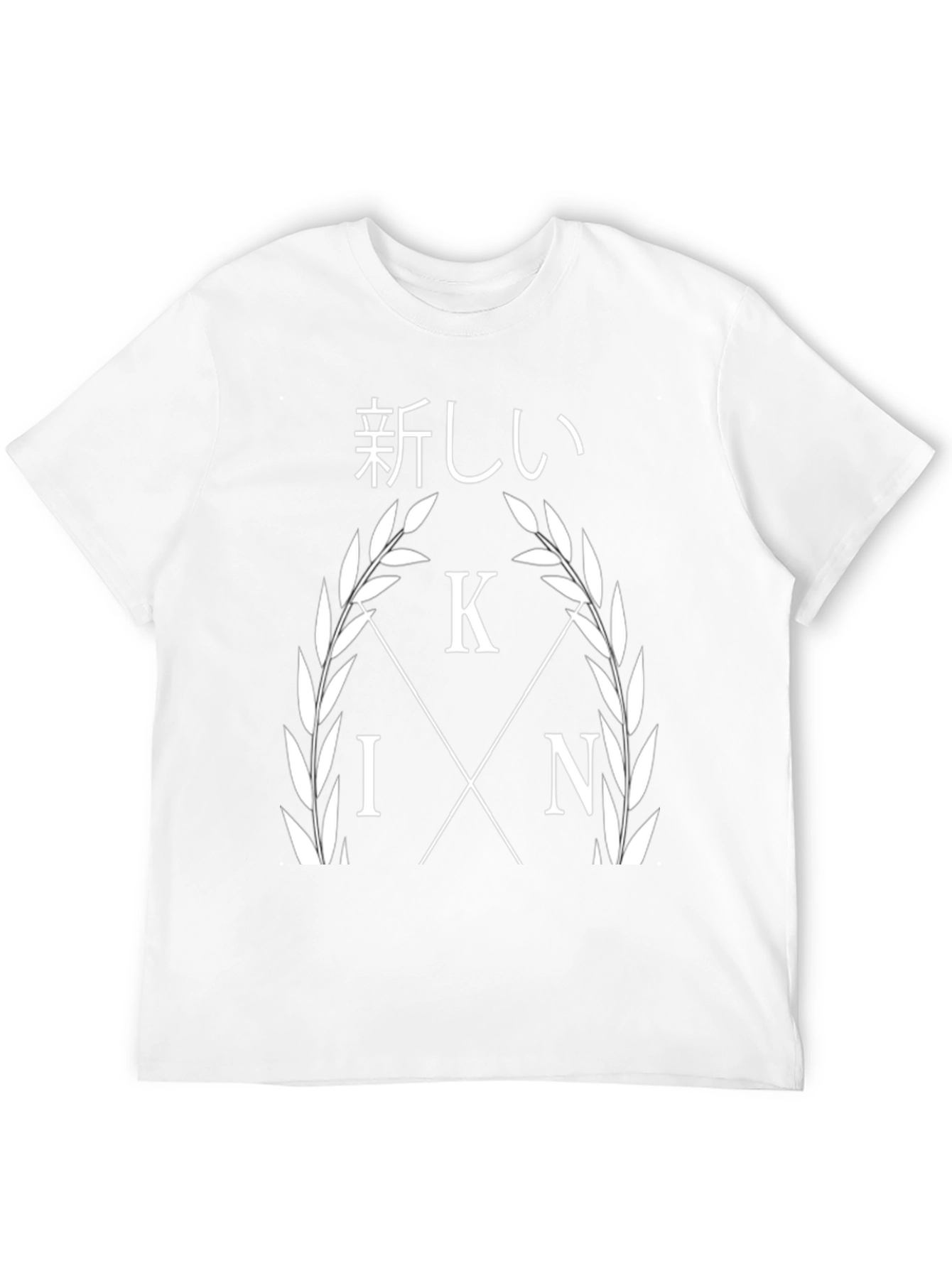 Black Ikon T-Shirt - Modern Graphic Print view 12