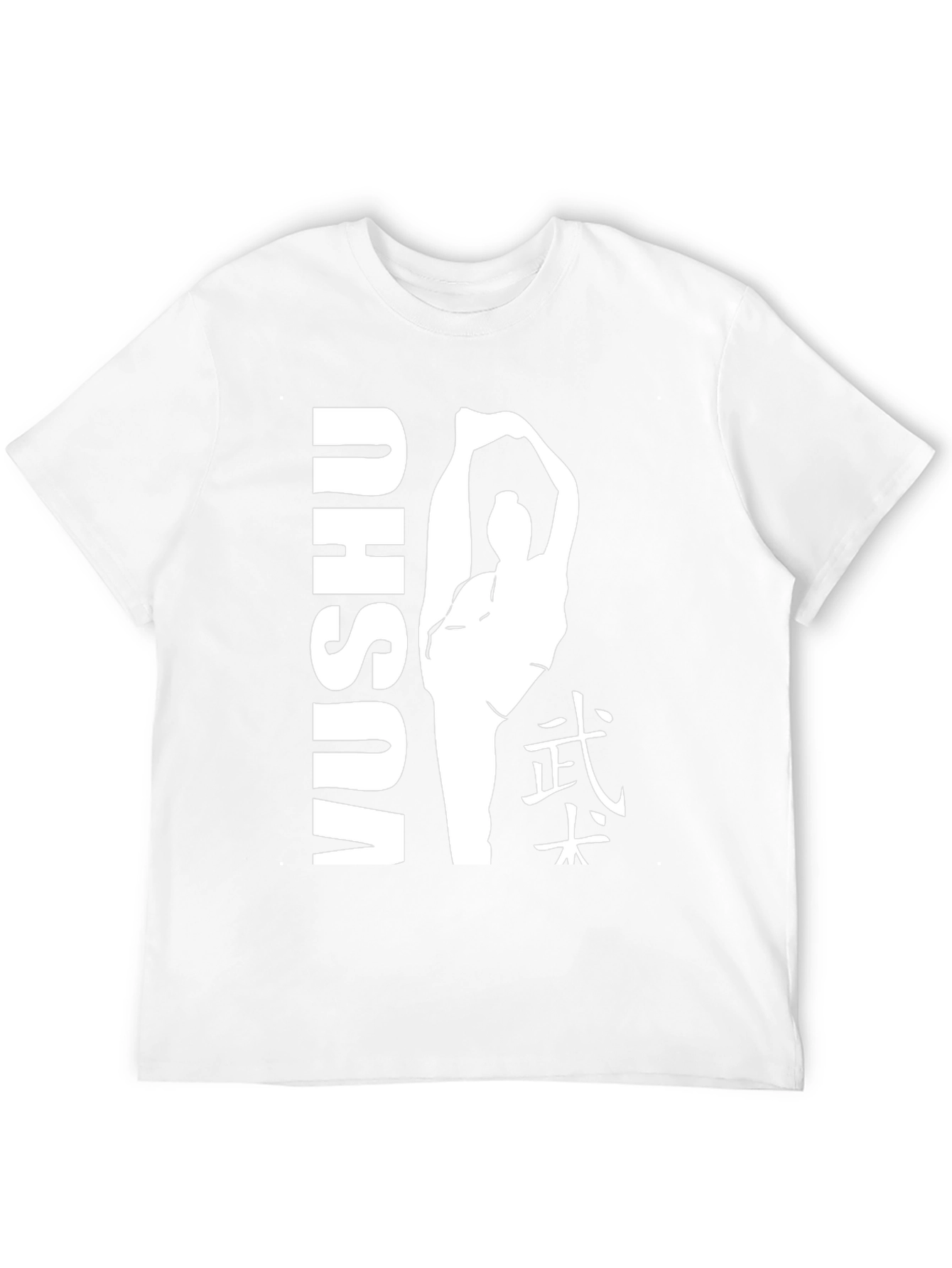 Wushu Martial Arts Graphic Tee - Black - 12