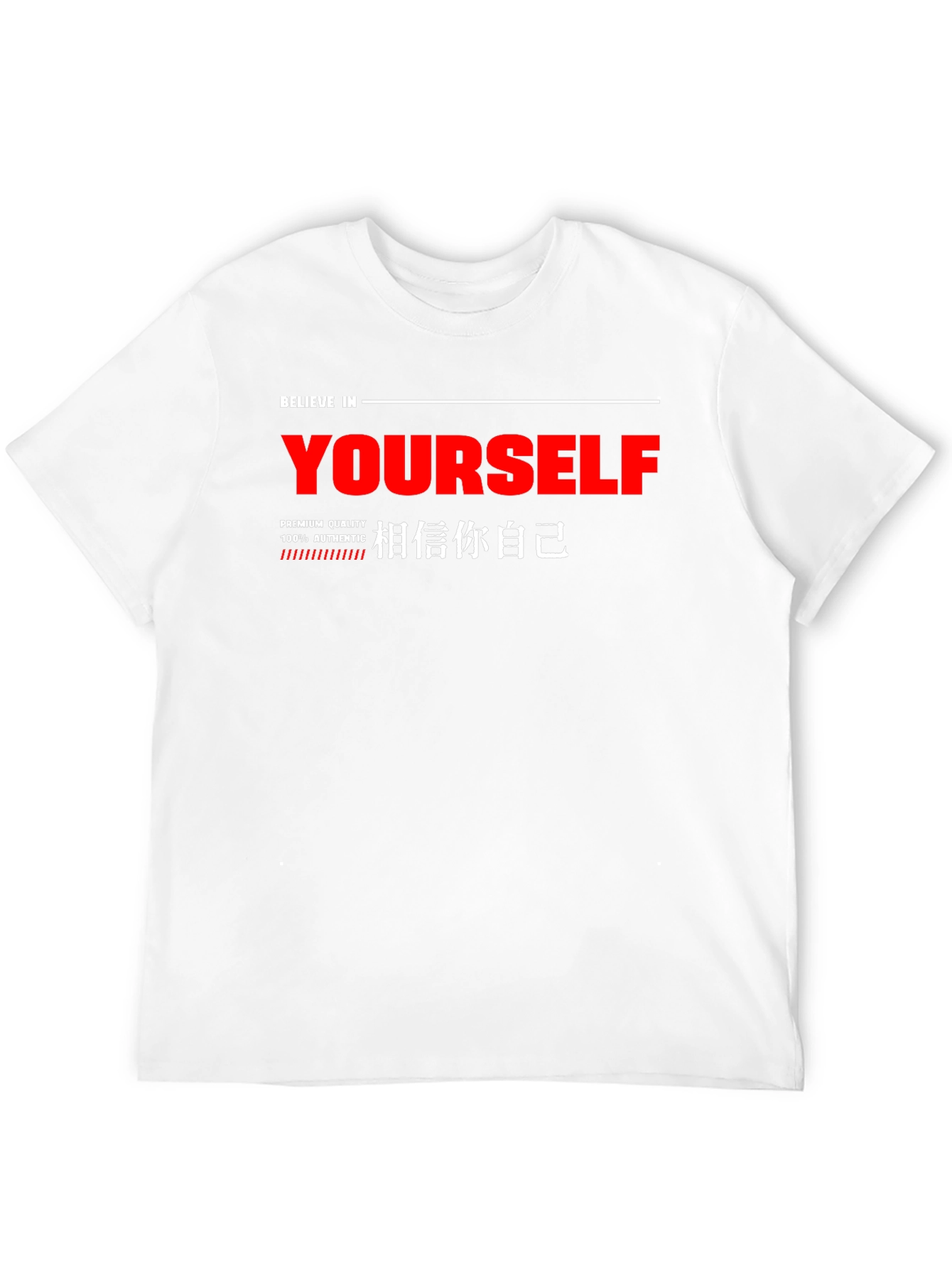 Believe in Yourself Graphic Tee - 12