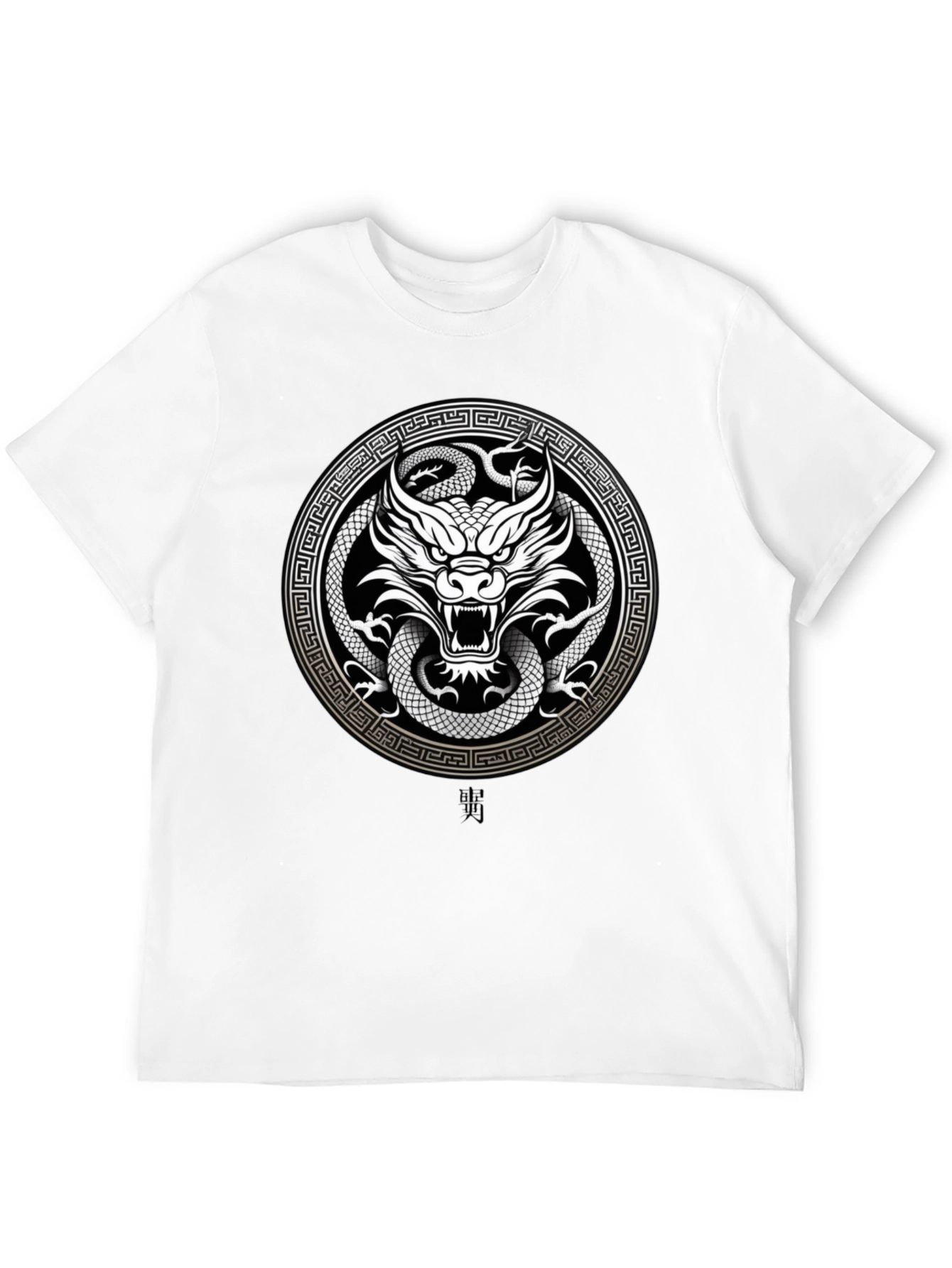 Black Dragon and Snake Graphic Tee - Black view 12