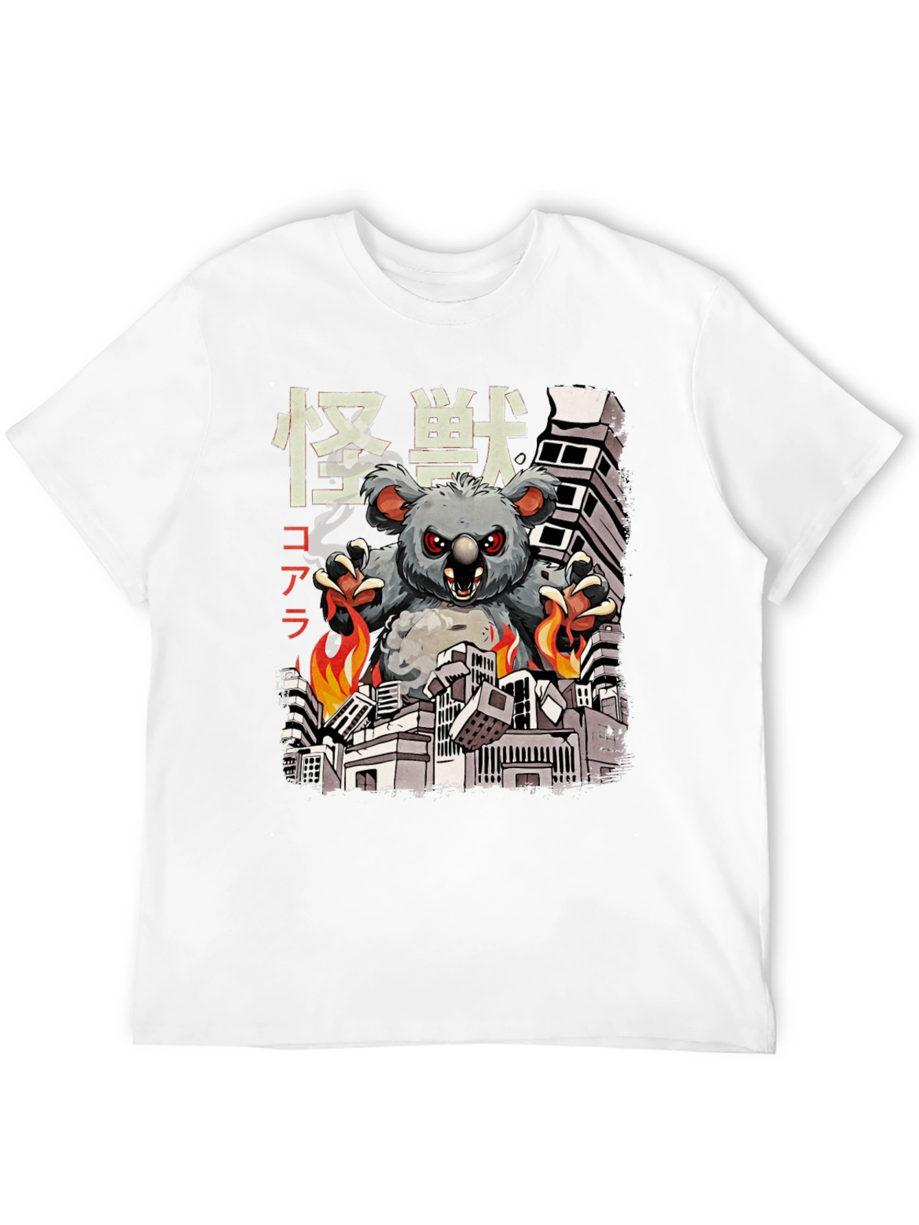 Black Kaiju Koala T-Shirt - Monster Koala Wrecking City view 12