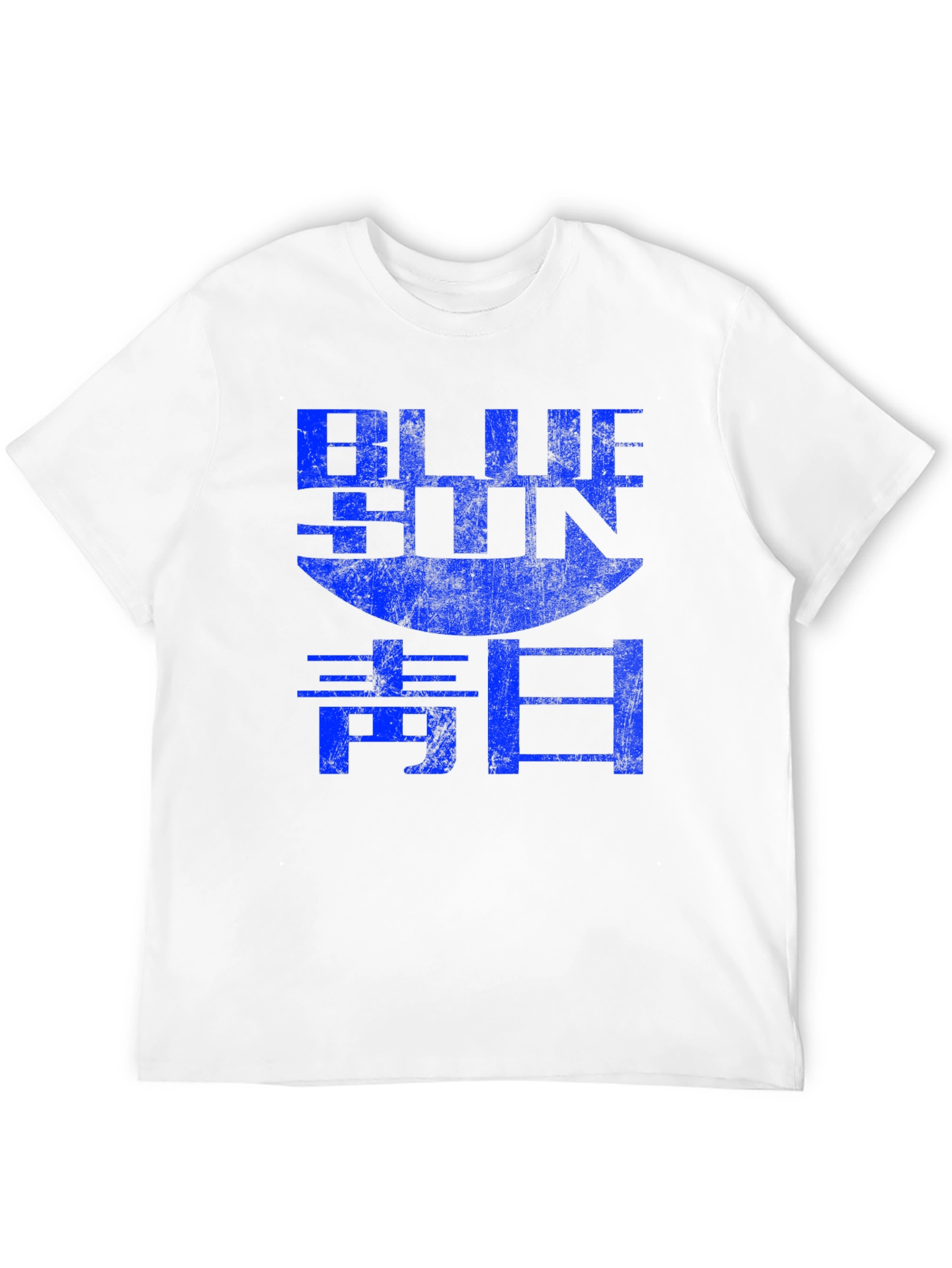 Black Blue Sun Graphic Tee - Firefly Inspired view 12