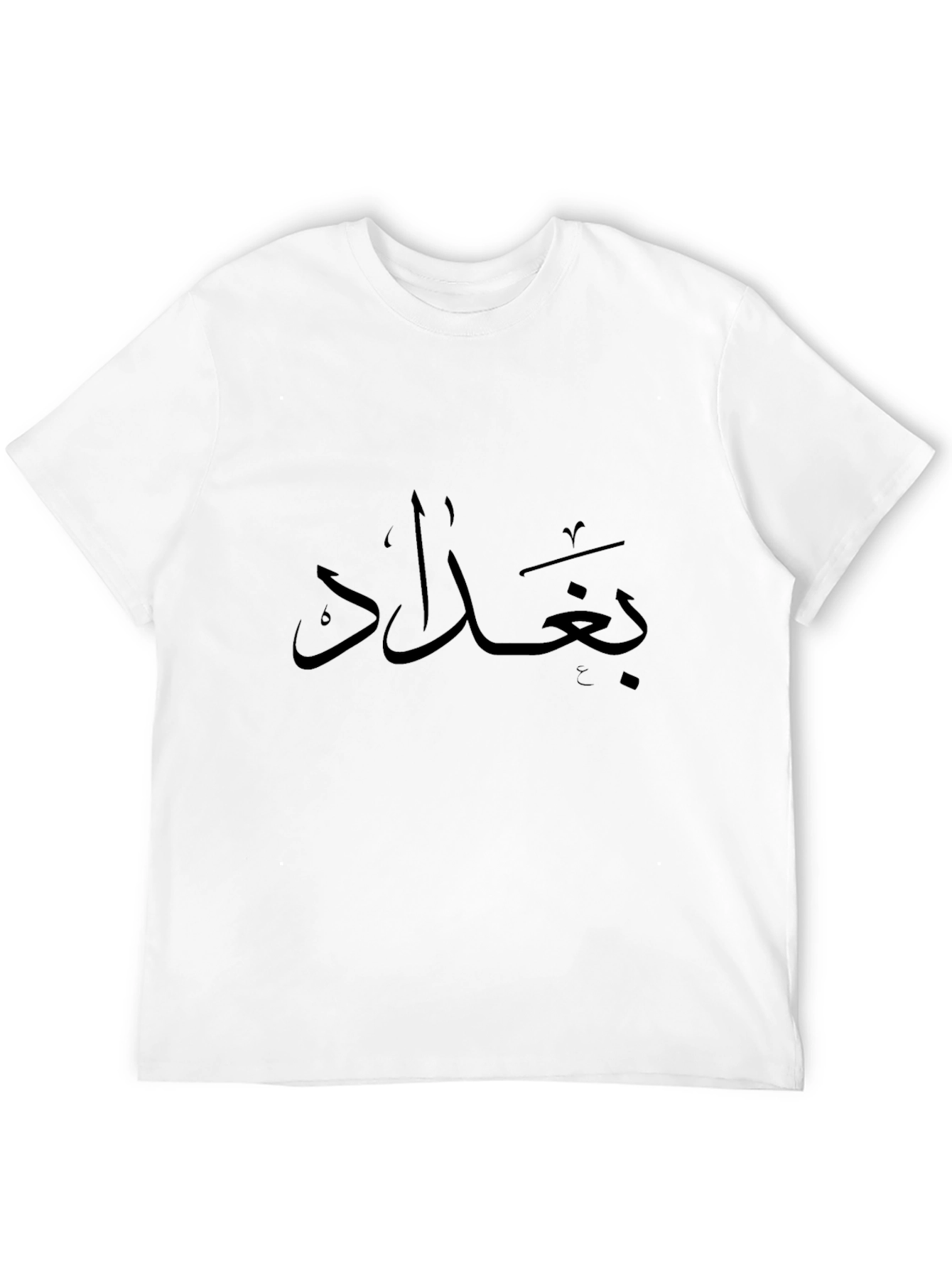 Black Black Baghdad Arabic Text T-Shirt view 12