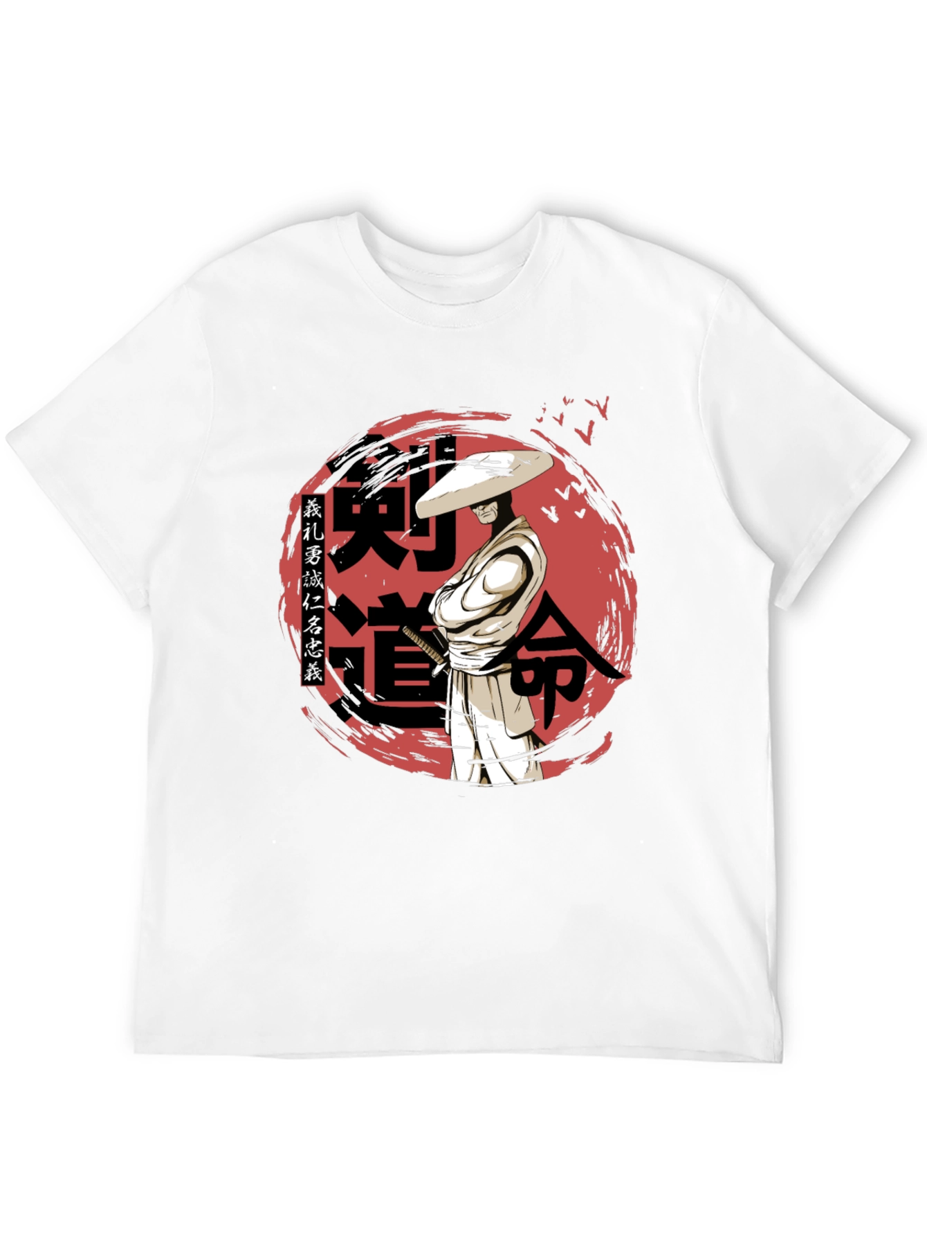 Black Samurai Kendo T-Shirt - Martial Arts Inspired view 12