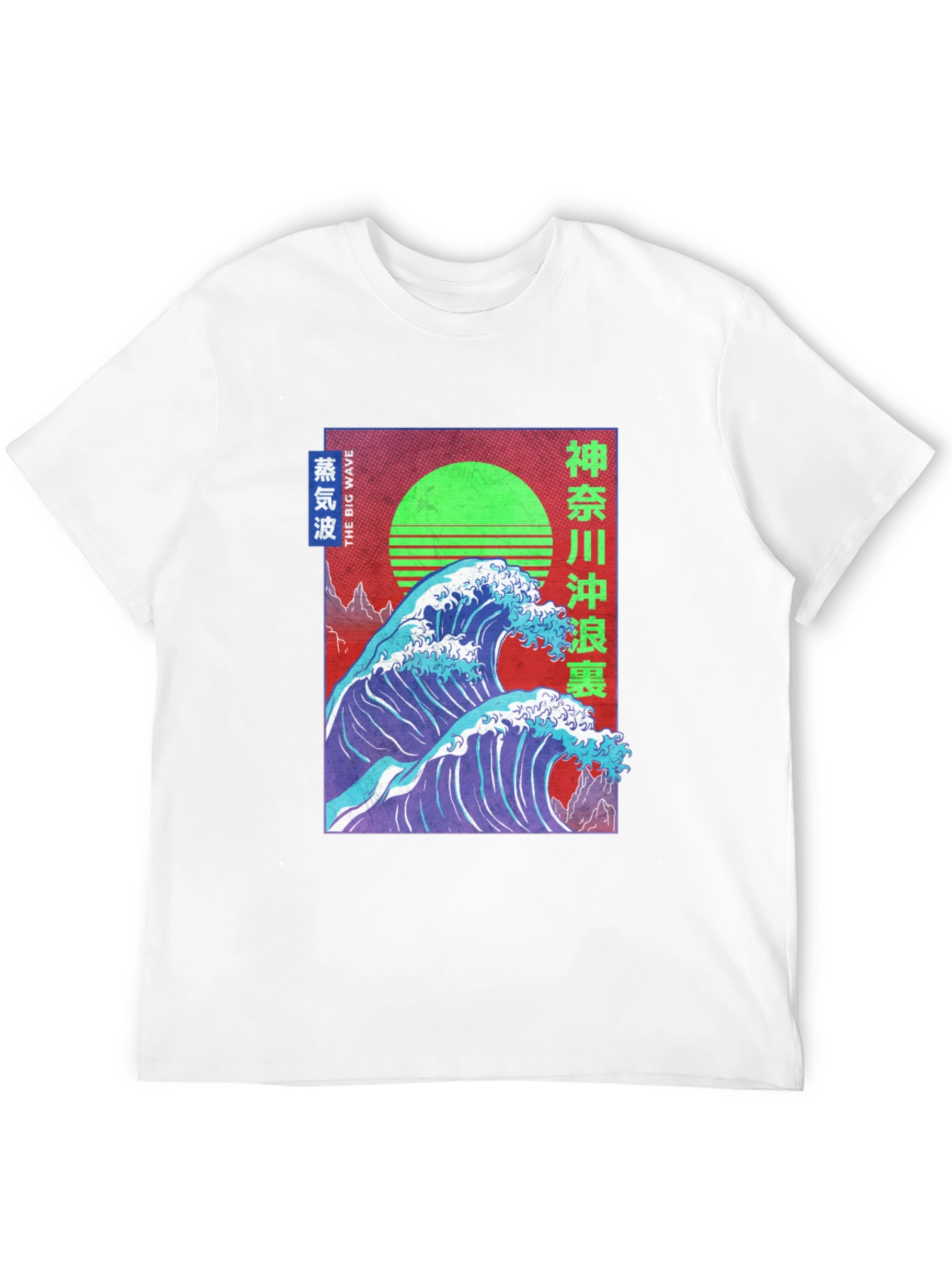 Black Great Wave Vaporwave T-Shirt view 12