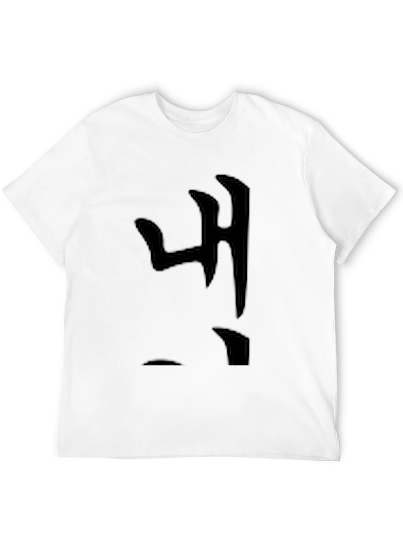 Black Korean Hangul T-Shirt - Simple Design view 12