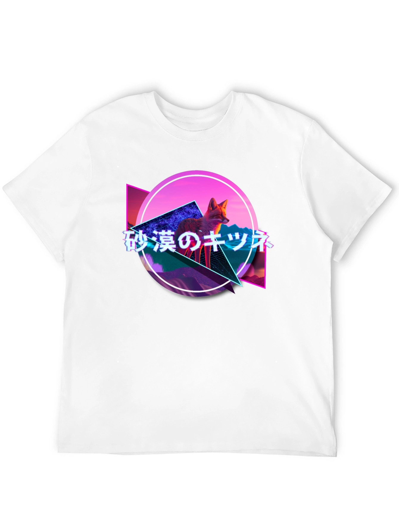 Black Retro Fox Graphic Tee - Japanese Text, Synthwave Design view 12