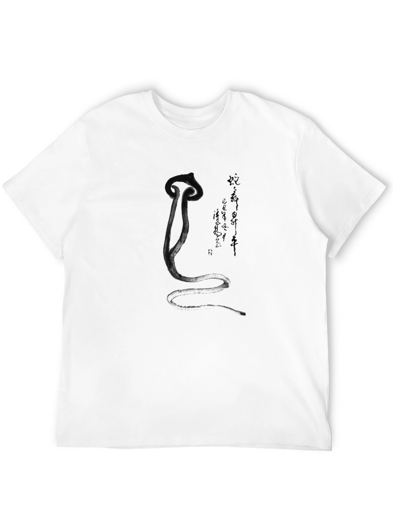 Black Modern Black Tee with Abstract Snake Design view 12