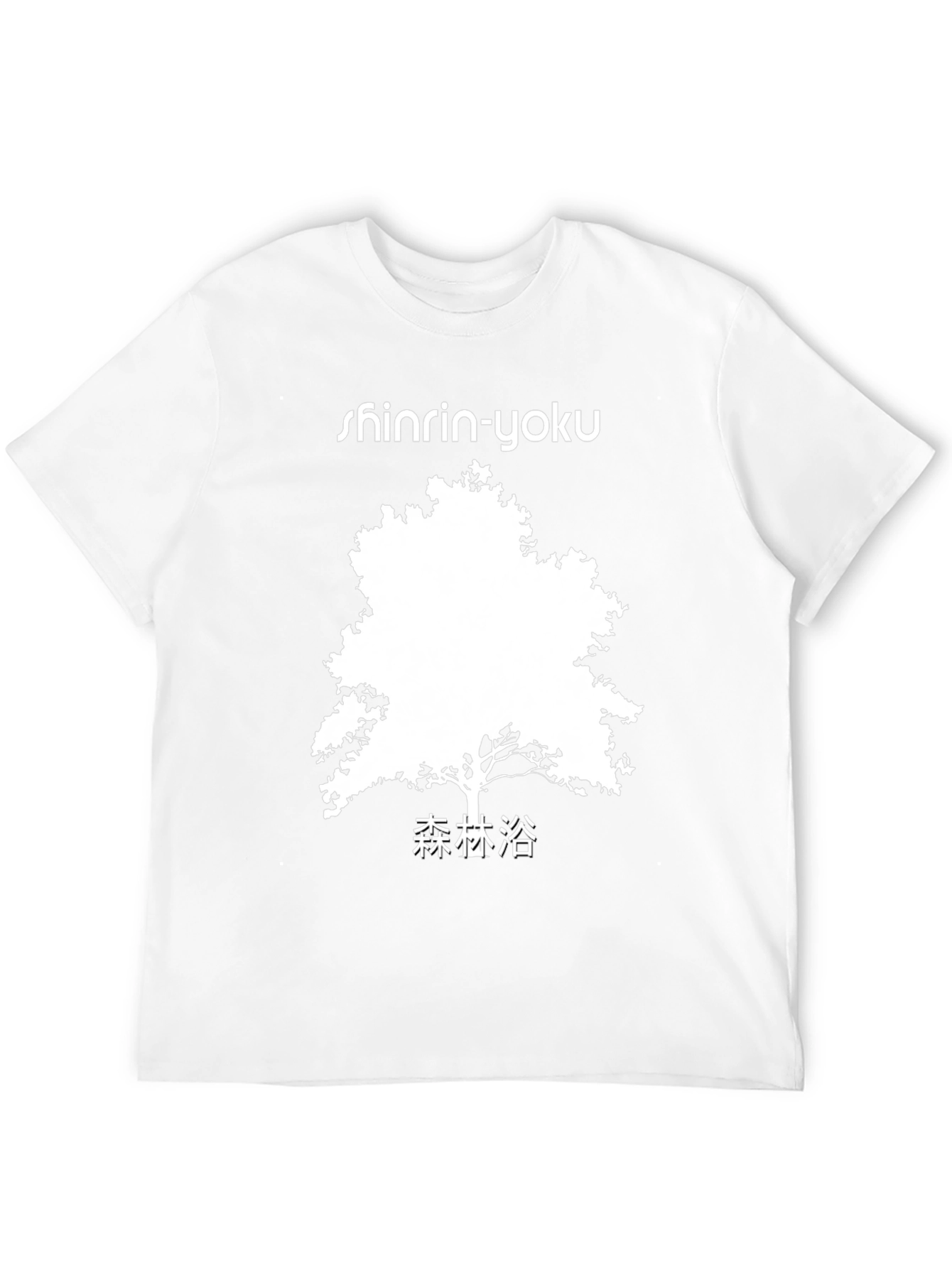 Black Shinrin-Yoku Forest Bathing Graphic Tee view 12
