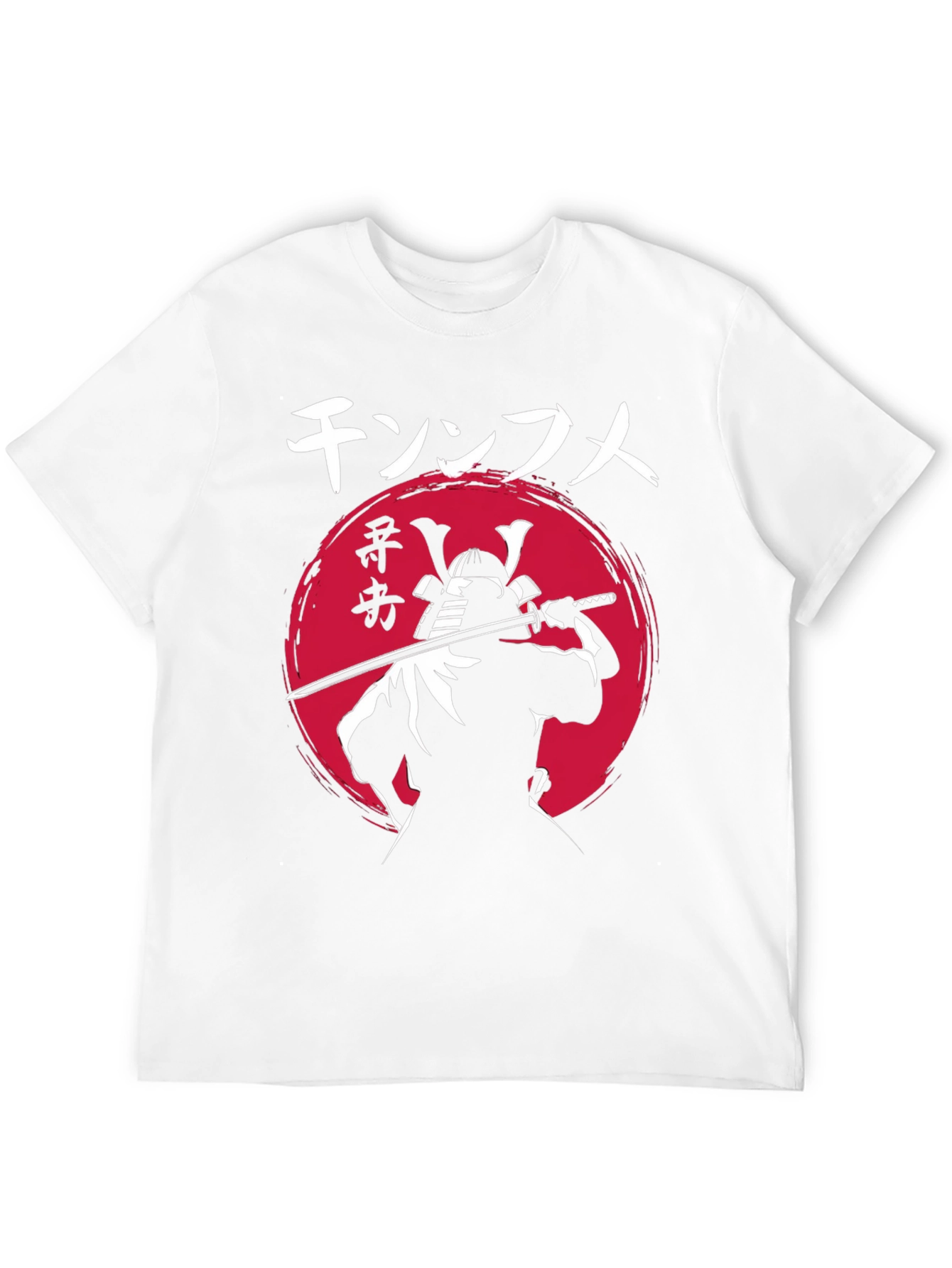 Black Samurai Katana Graphic T-Shirt - Japanese Warrior Tee view 12