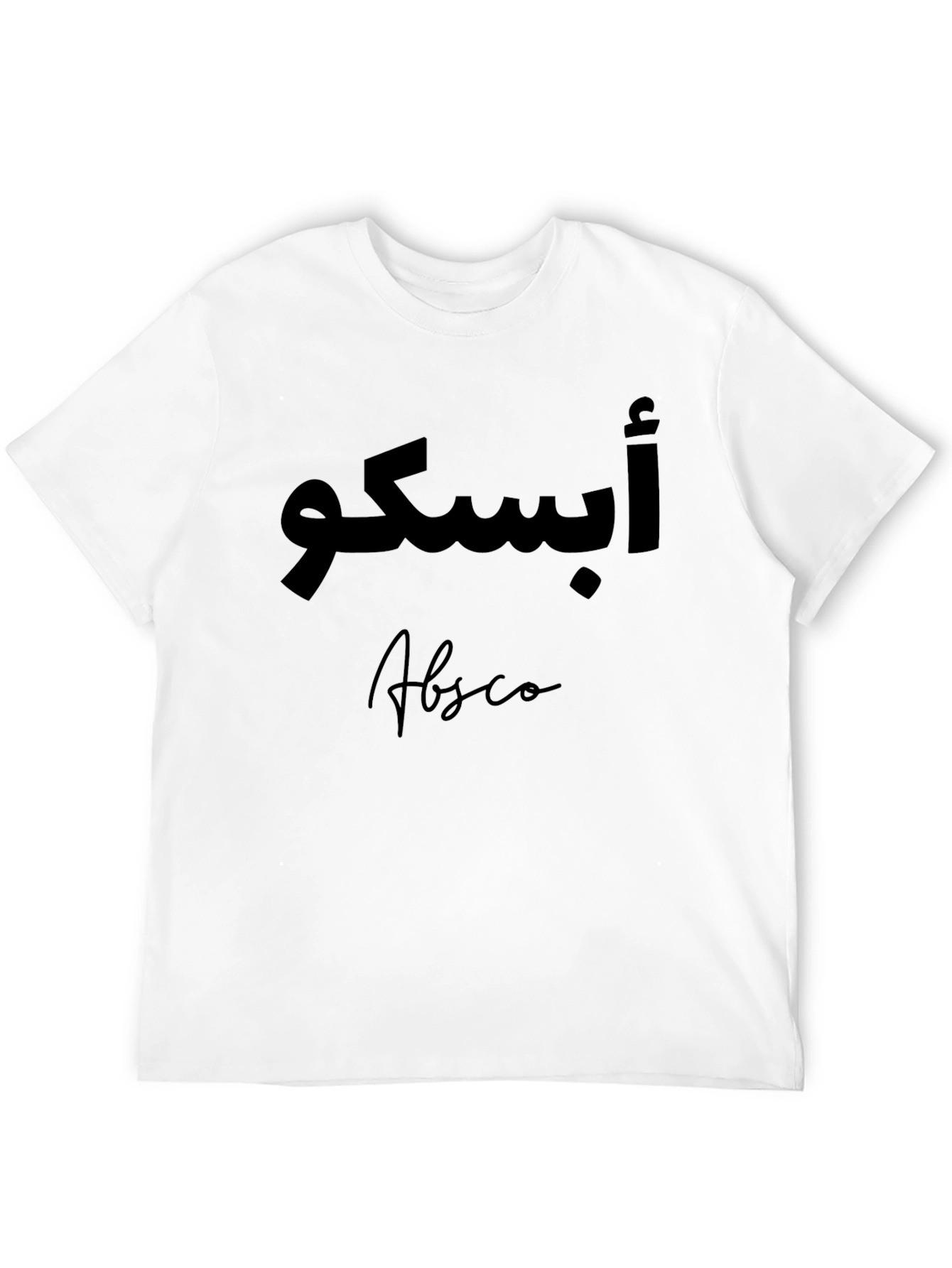 Black Arabic Text Black Graphic T-Shirt view 12