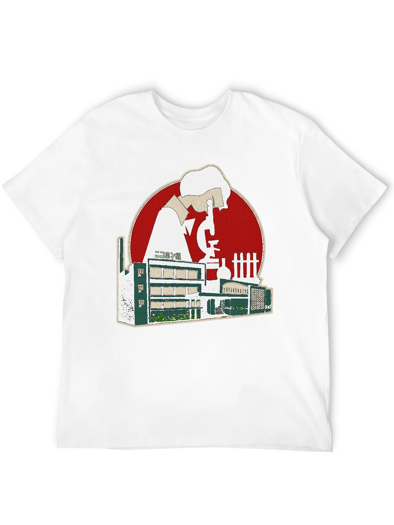 Black Science Lab T-Shirt - Retro Design view 12