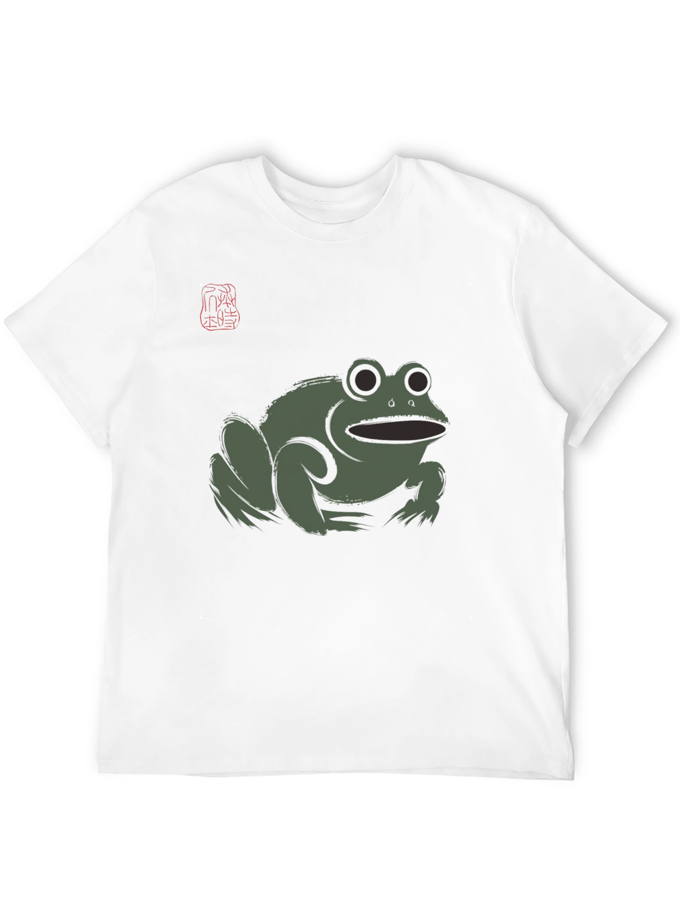 Black Frog Graphic Black T-Shirt - Men's view 12