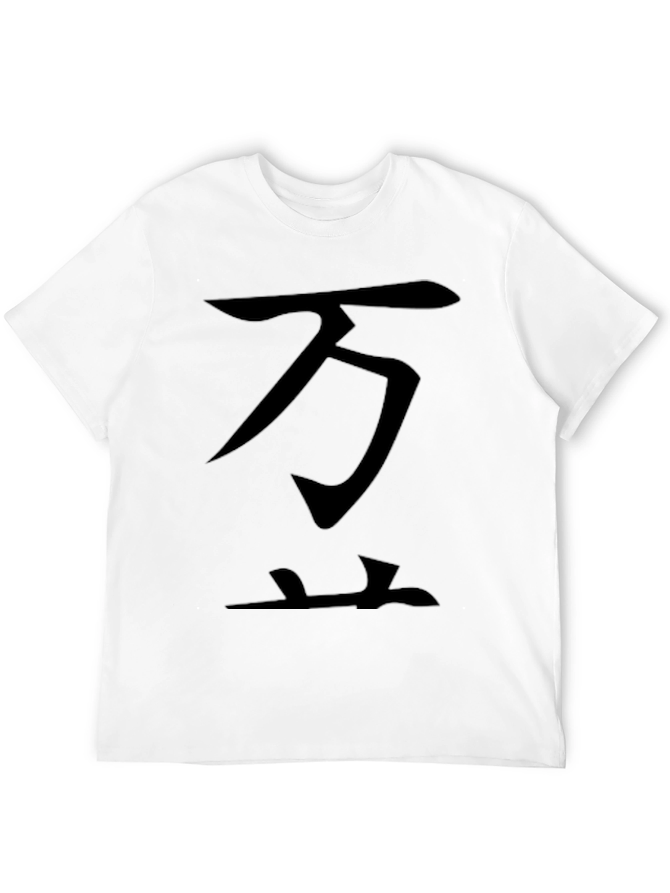 Black Black T-Shirt with Asian Character Design view 12