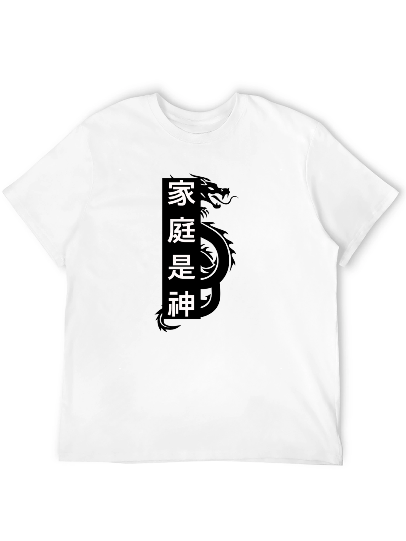 Black Black T-Shirt with Chinese Dragon & Text Design view 12