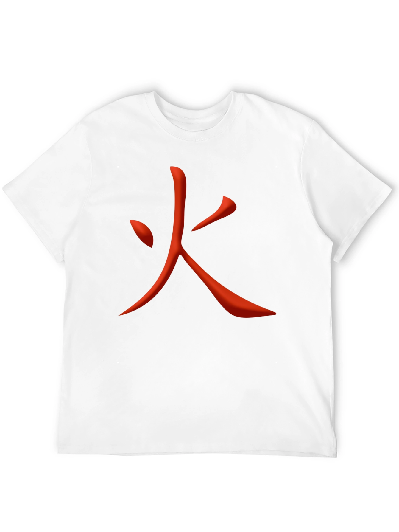 Black Fiery Kanji Graphic Tee - Bold Japanese Symbol Shirt view 12