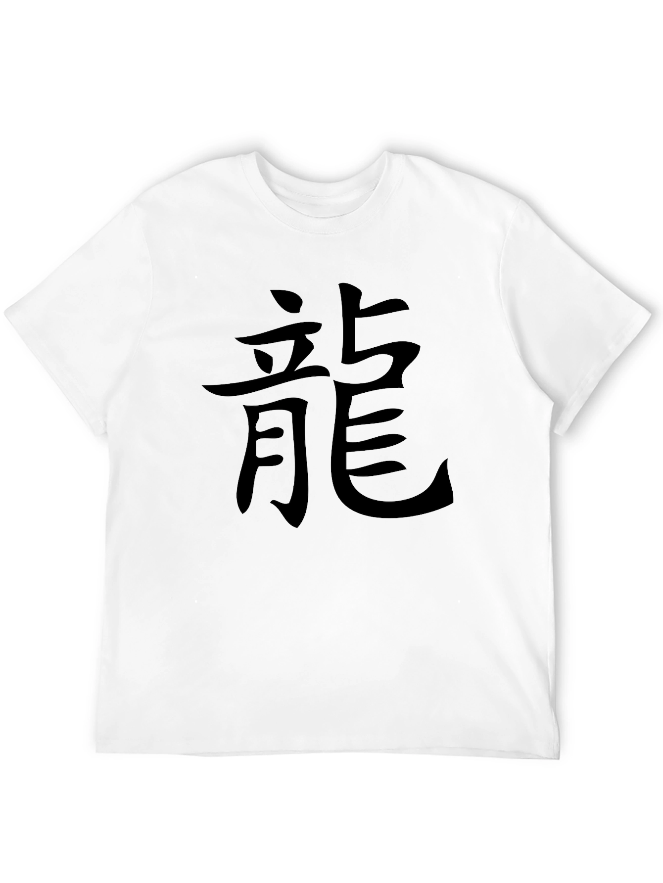 Black Men's Black Dragon Graphic Tee view 12