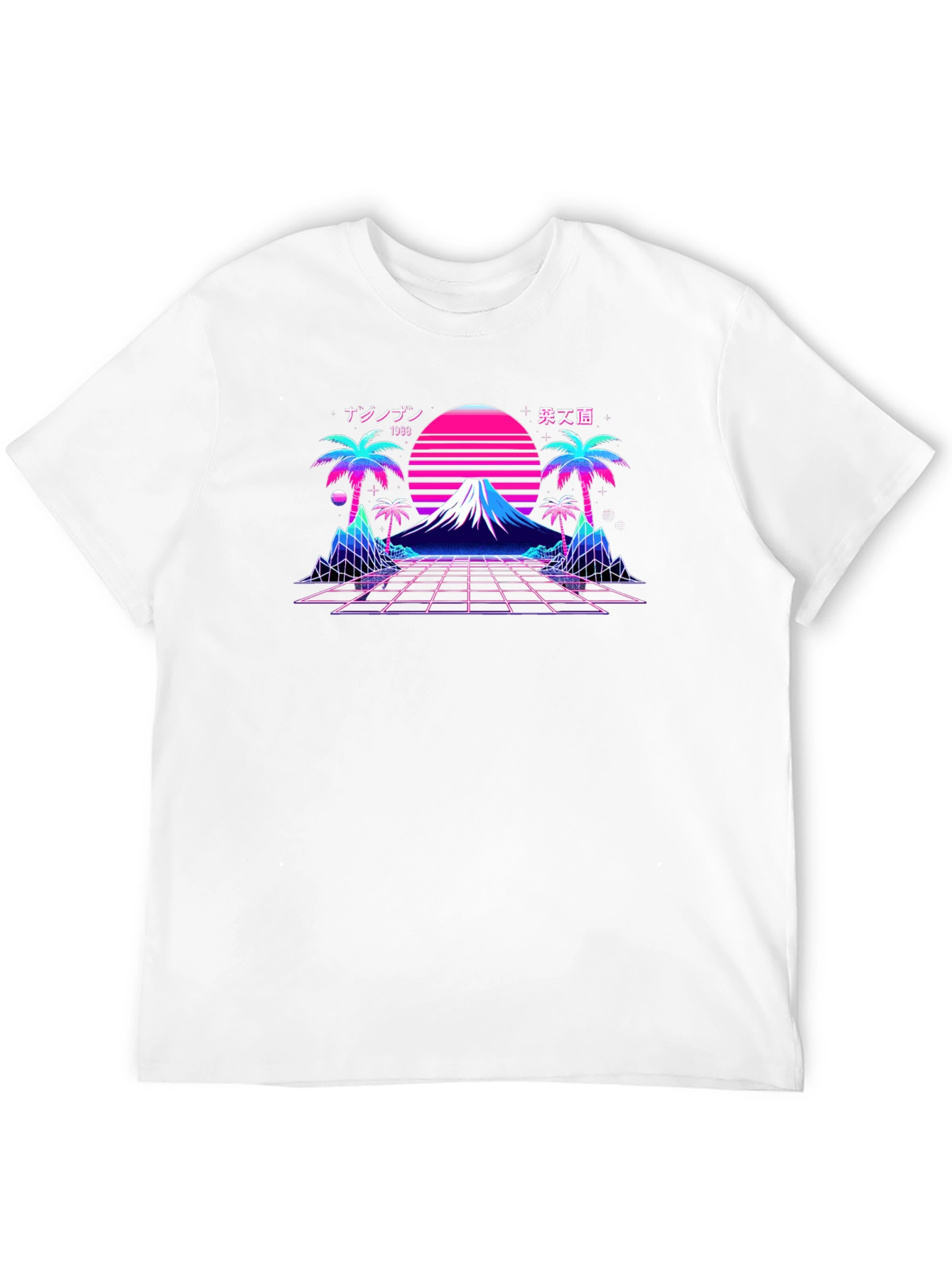 Black Retro Vaporwave Sunset T-Shirt - 1988 Aesthetic view 12