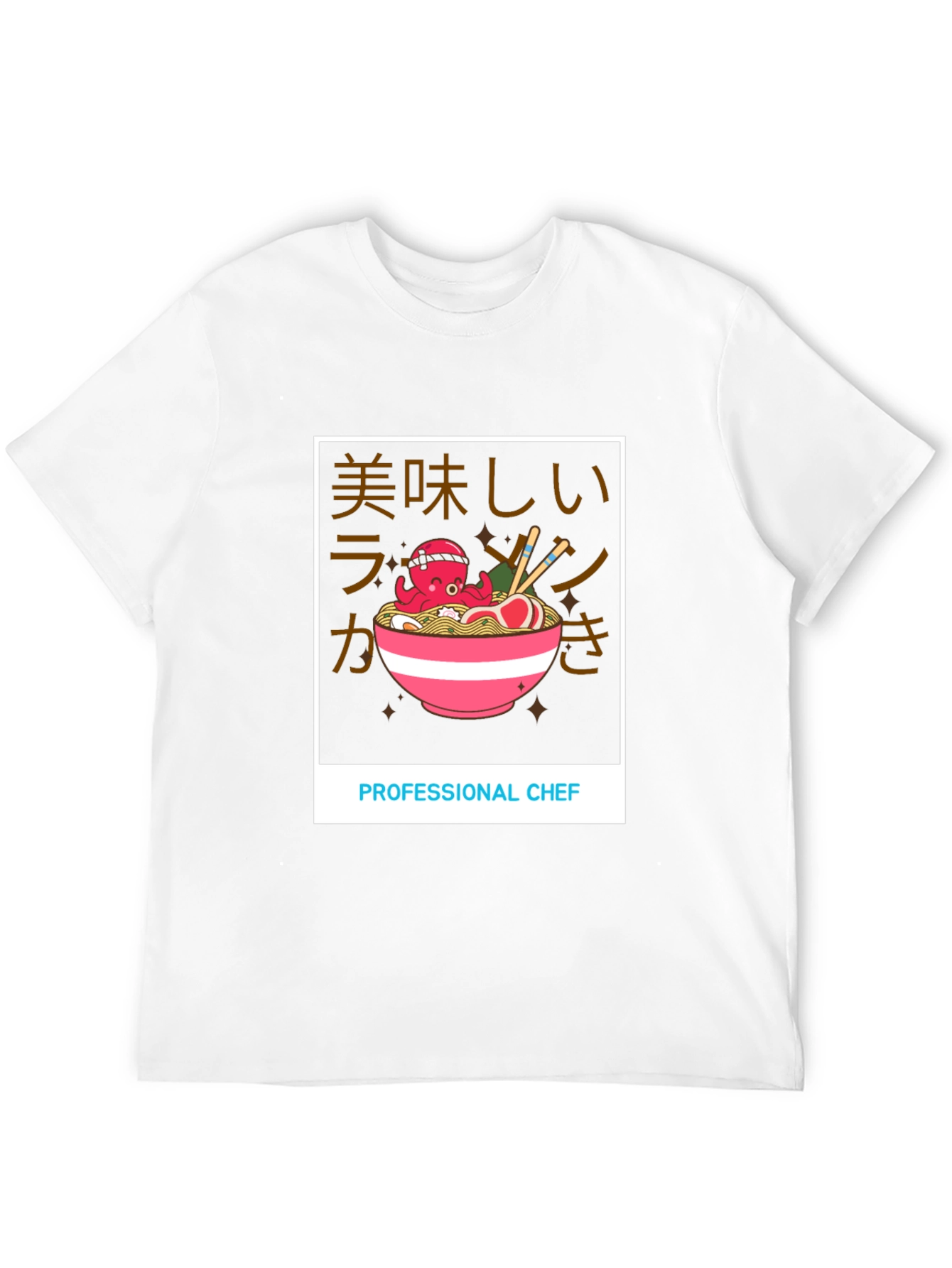 Black Octopus Chef Ramen T-Shirt - Unique Graphic Tee view 12