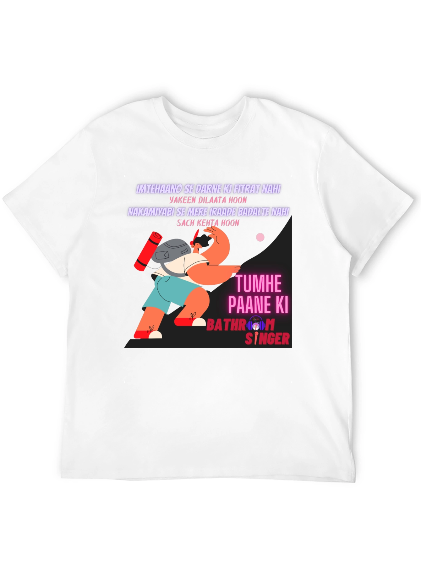 Black Humorous "Bathroom Singer" Graphic Tee view 12