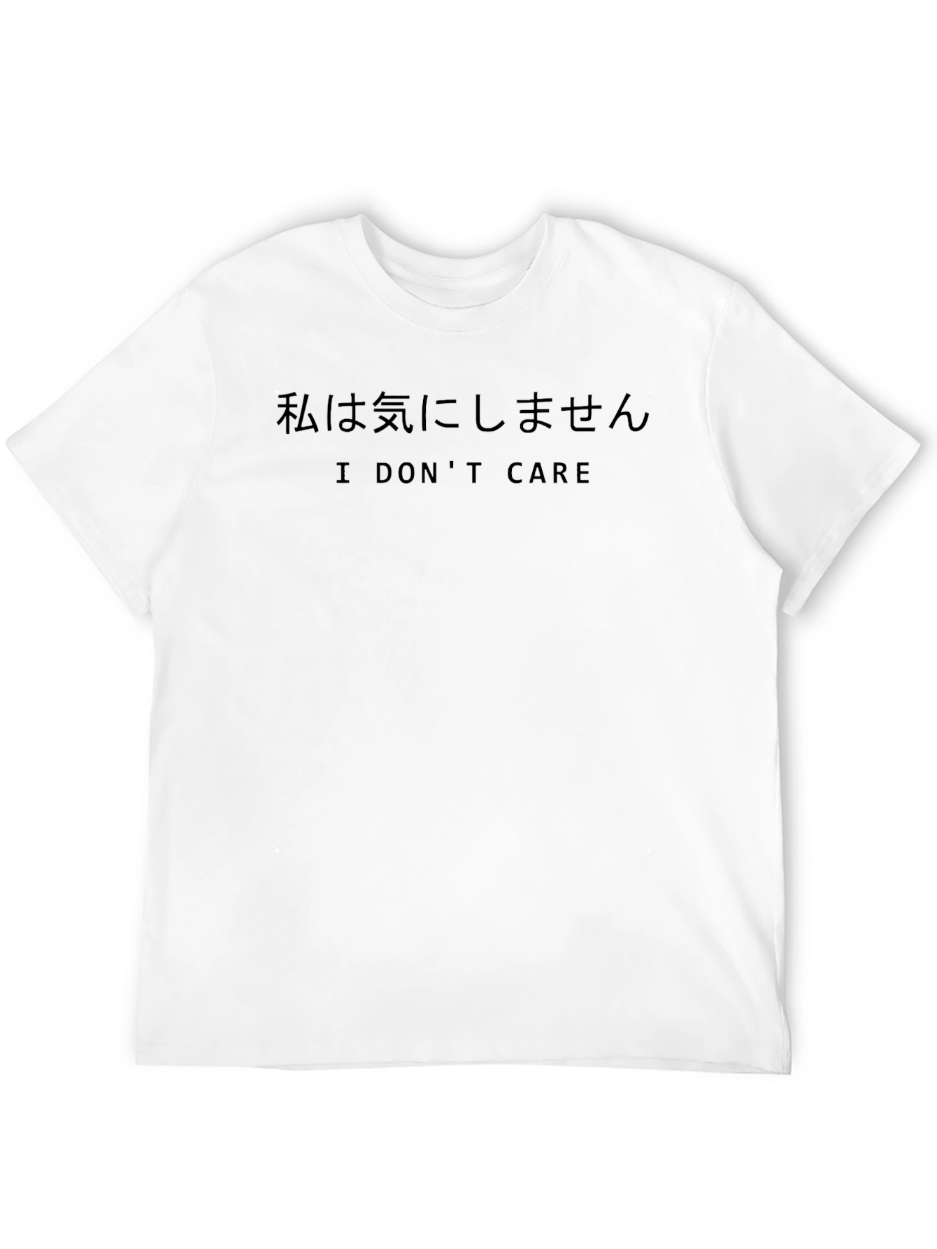 Black I Don't Care Graphic Tee - Japanese Text Black Shirt view 12