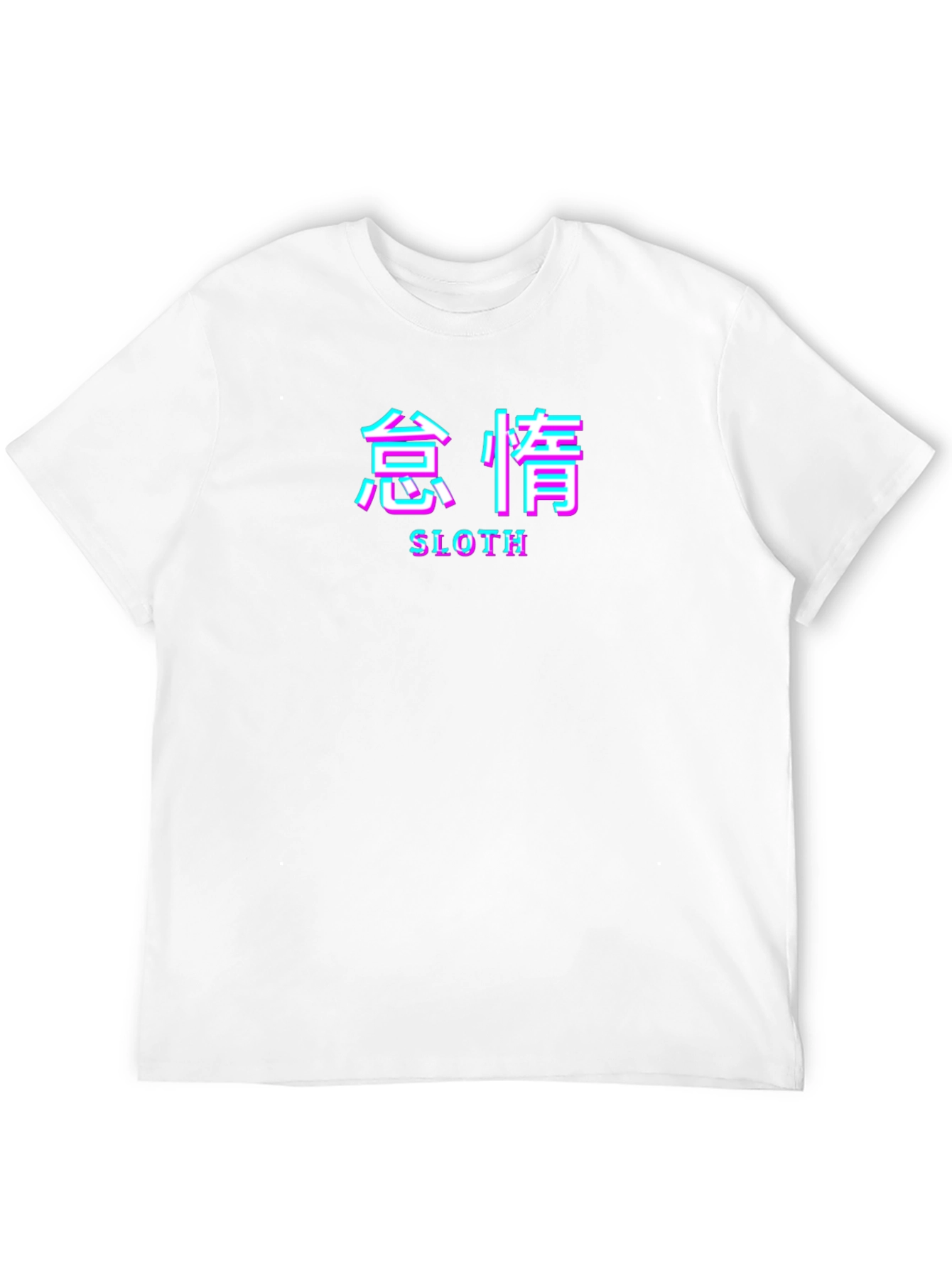 Black Sloth Aesthetic T-Shirt - Japanese Text Style Tee view 12
