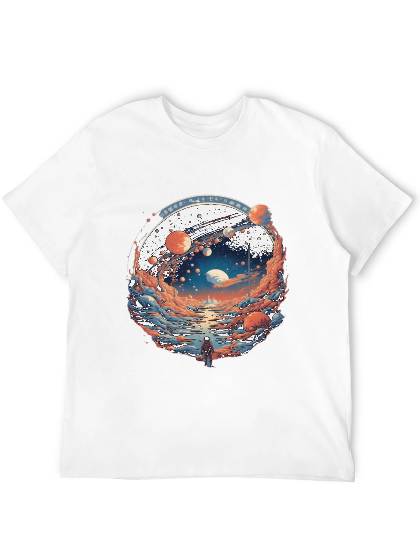 Black Planetary Journey Black T-Shirt view 12