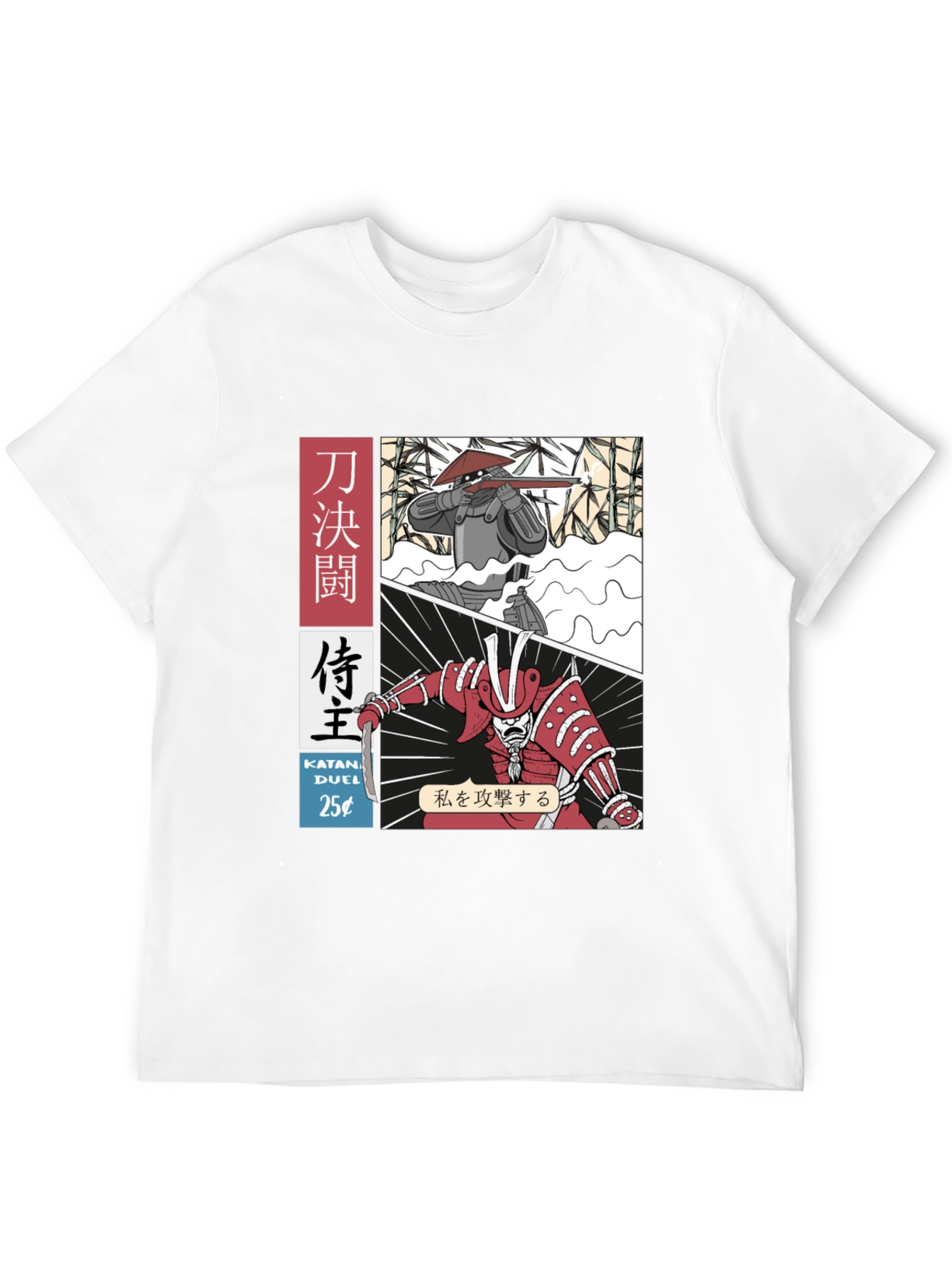Black Samurai Duel Graphic Tee - Black view 12