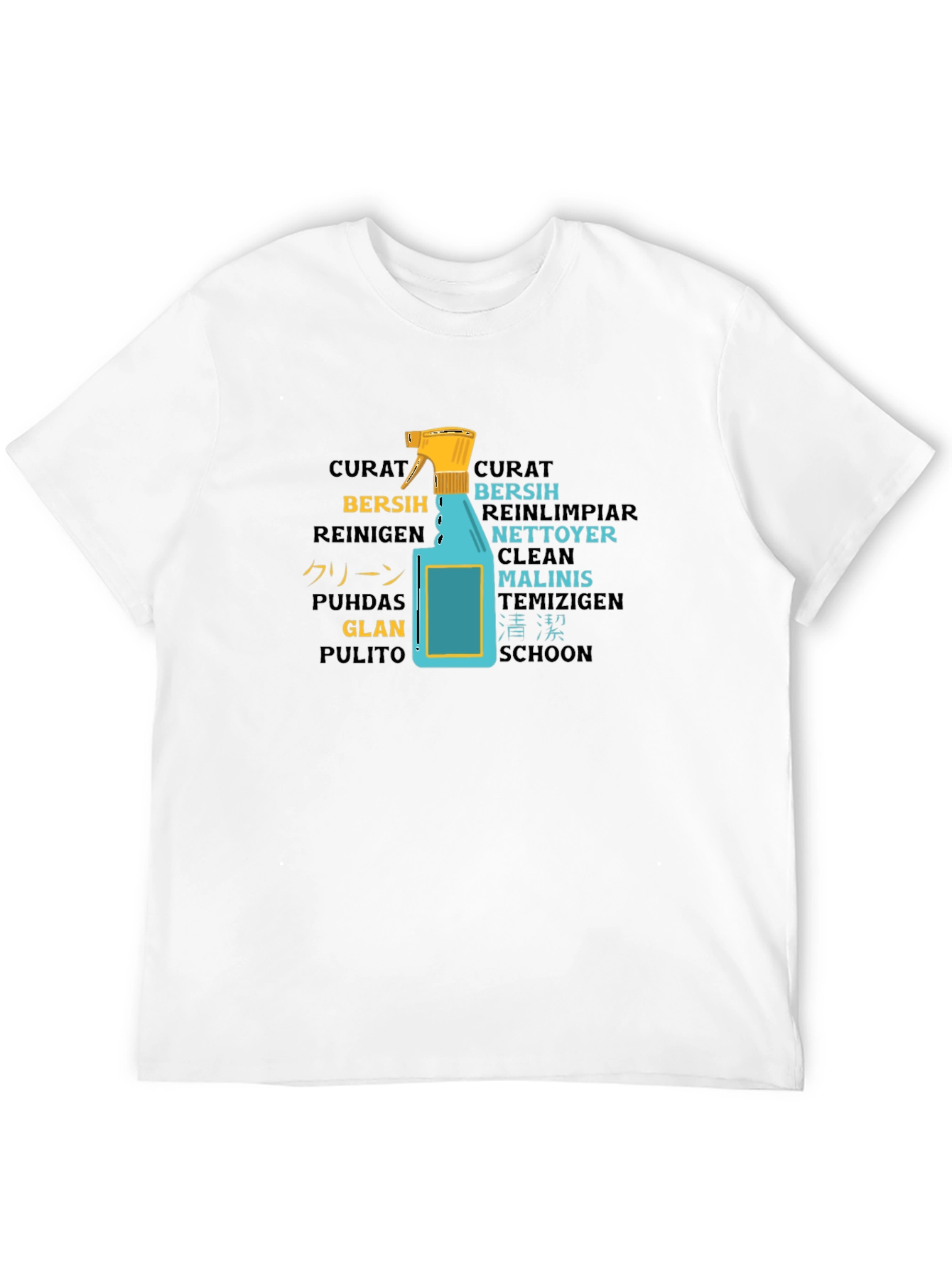 Black Multilingual Cleaning T-Shirt - Unisex view 12
