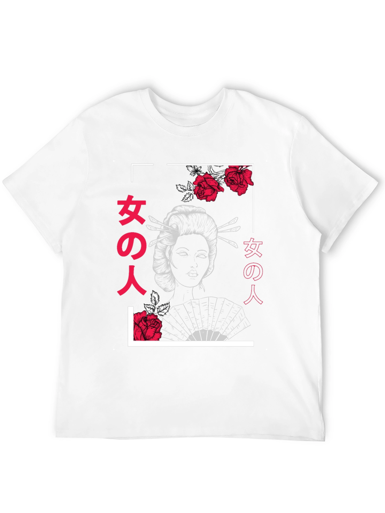 Geisha Rose Graphic Print T-Shirt - 12