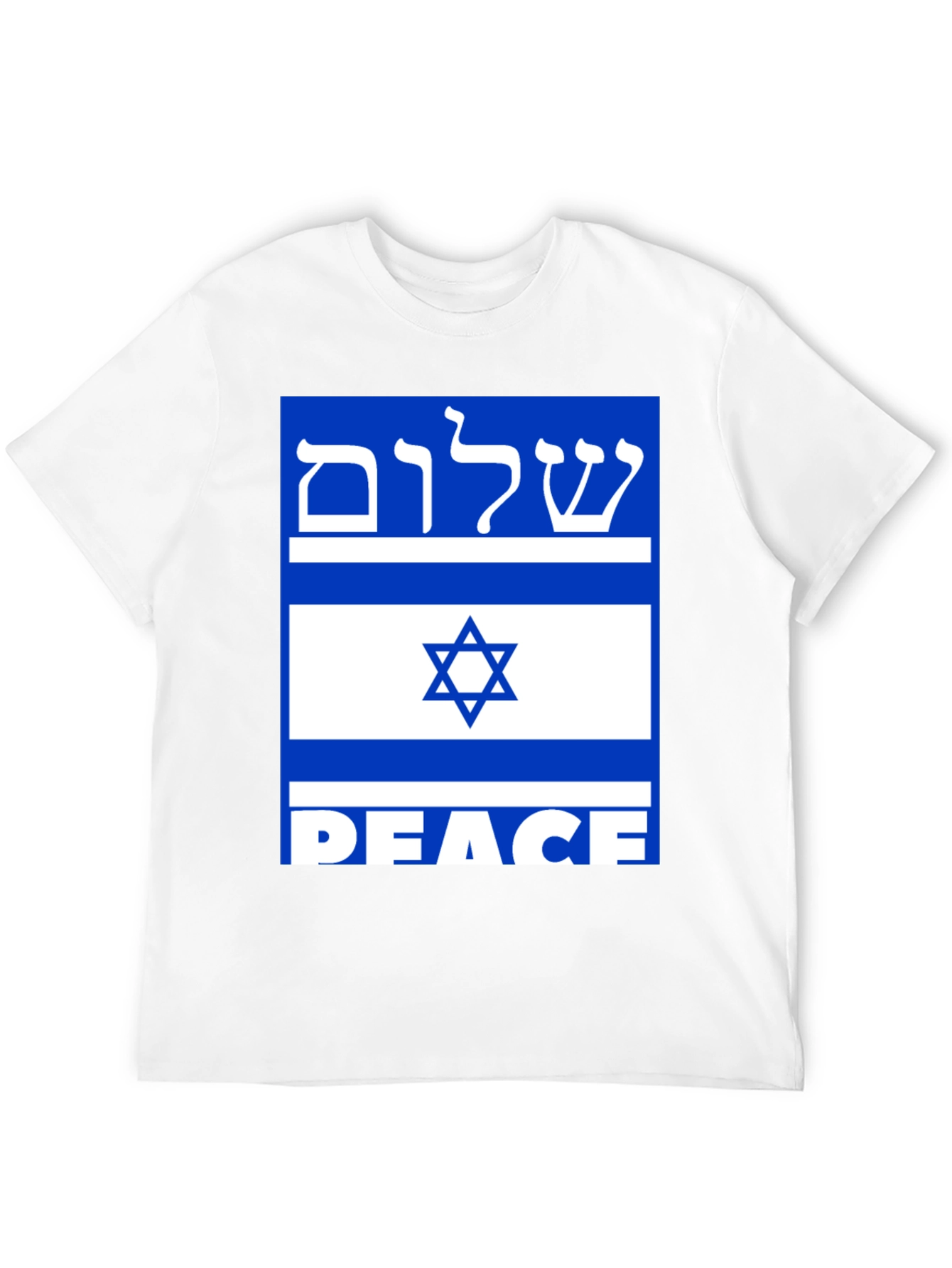 Black Peace Israel Flag T-Shirt view 12