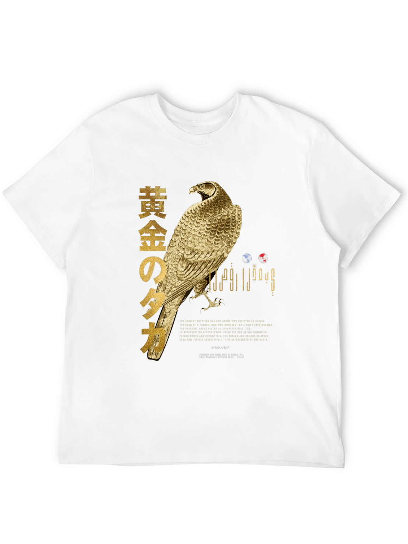Black Golden Hawk Graphic T-Shirt view 12