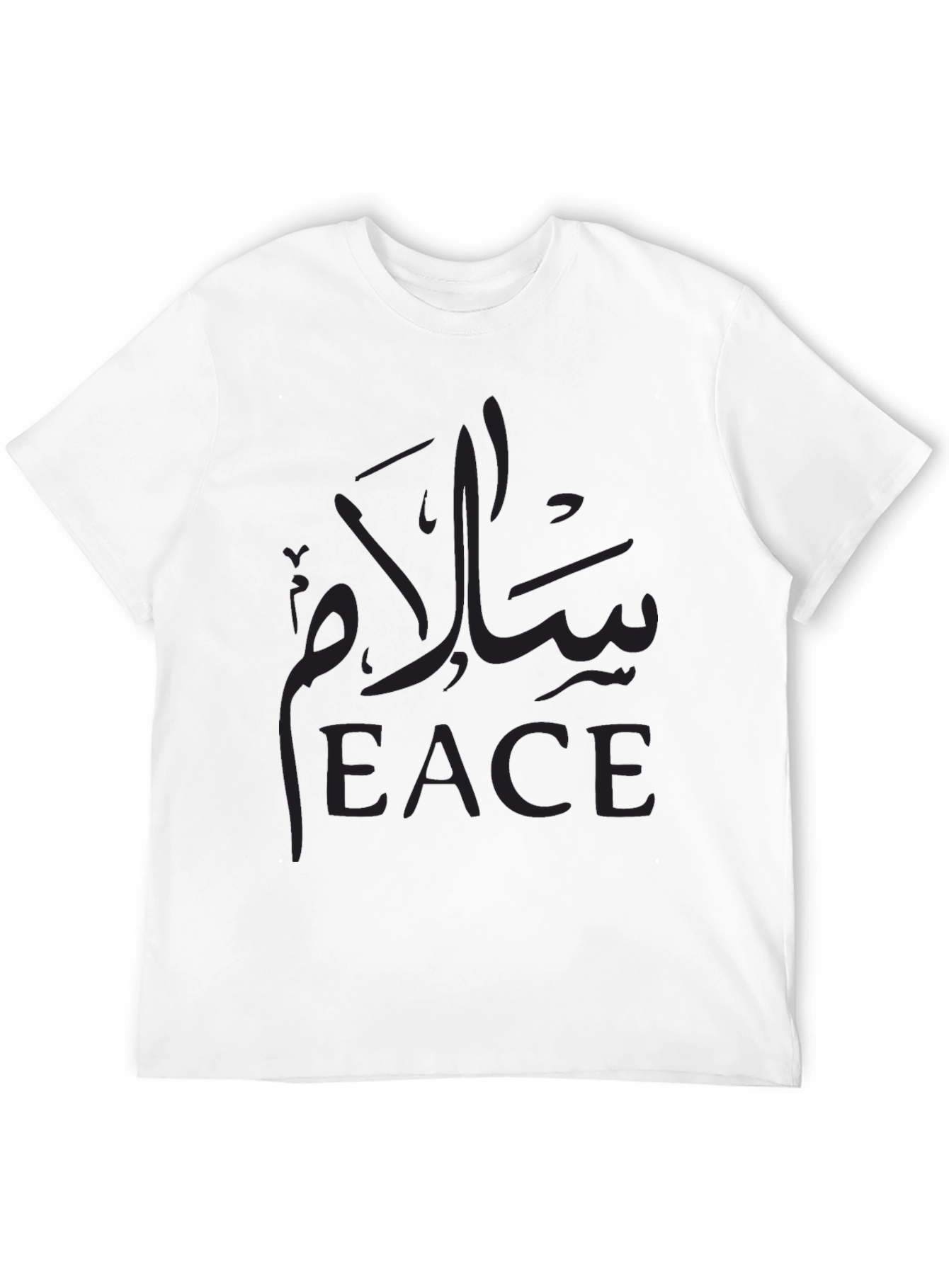 Black Peace T-Shirt - Arabic Calligraphy Design view 12