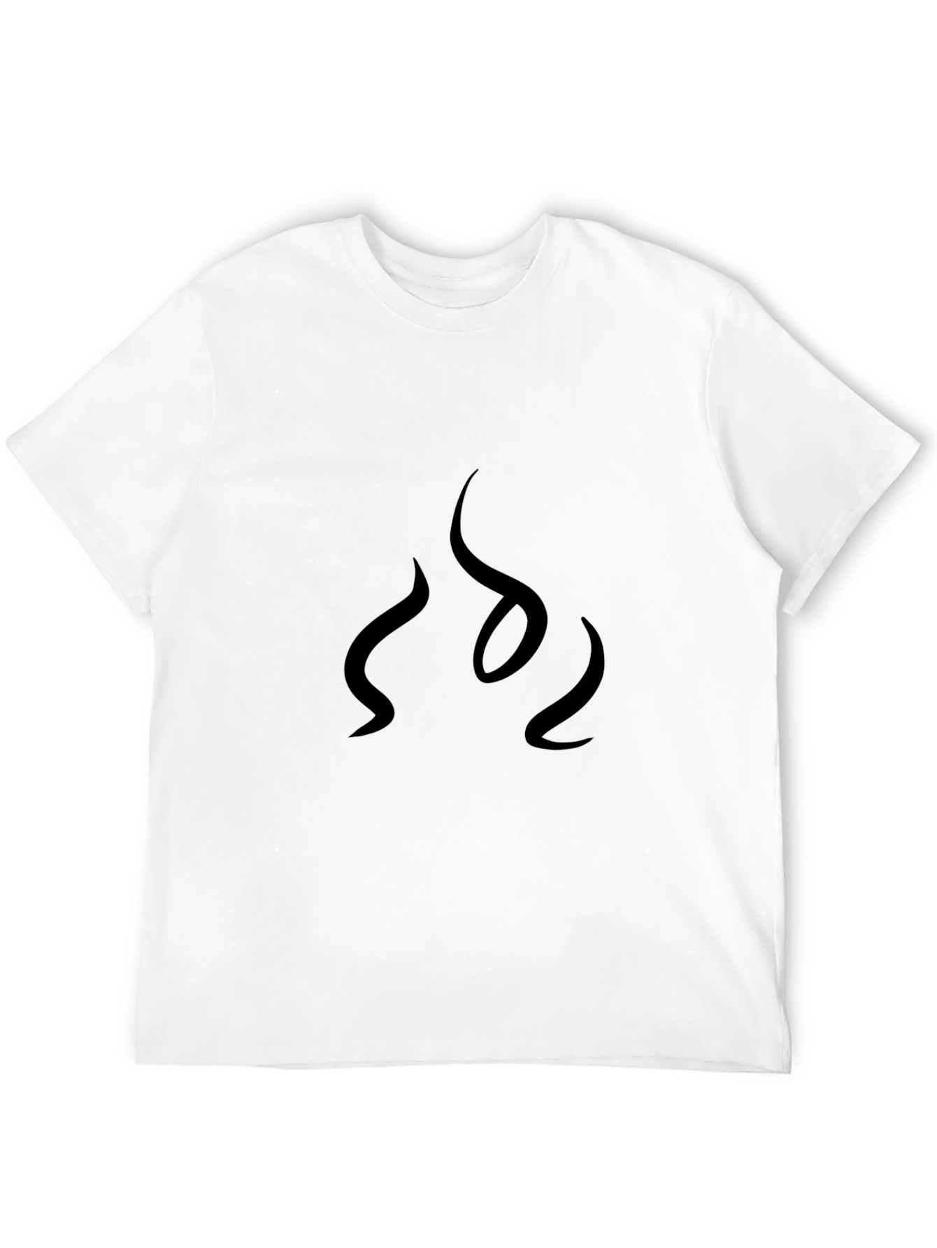 Black Men's Black Graphic Tee - Abstract Flame Design view 12